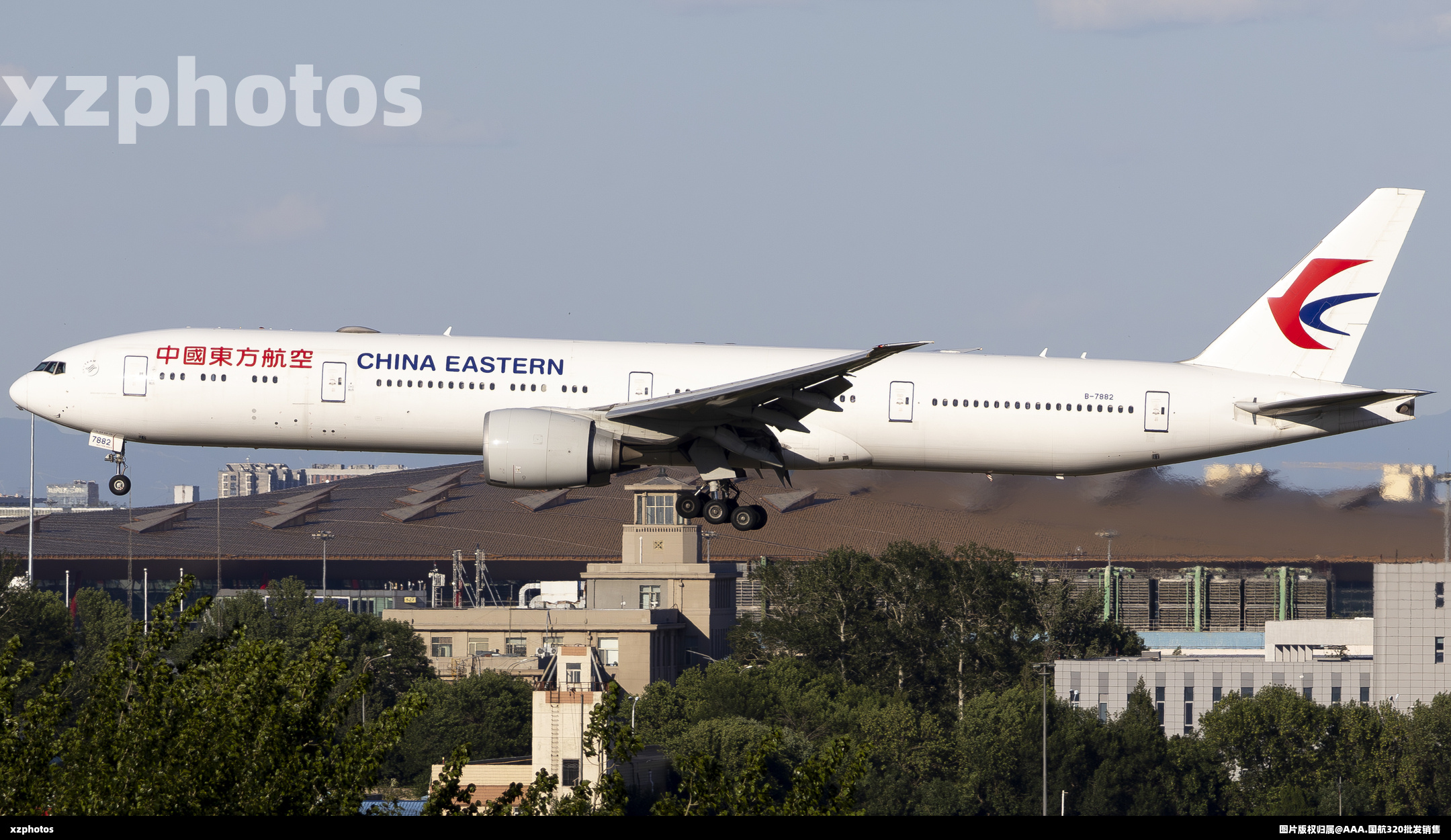 B-7882