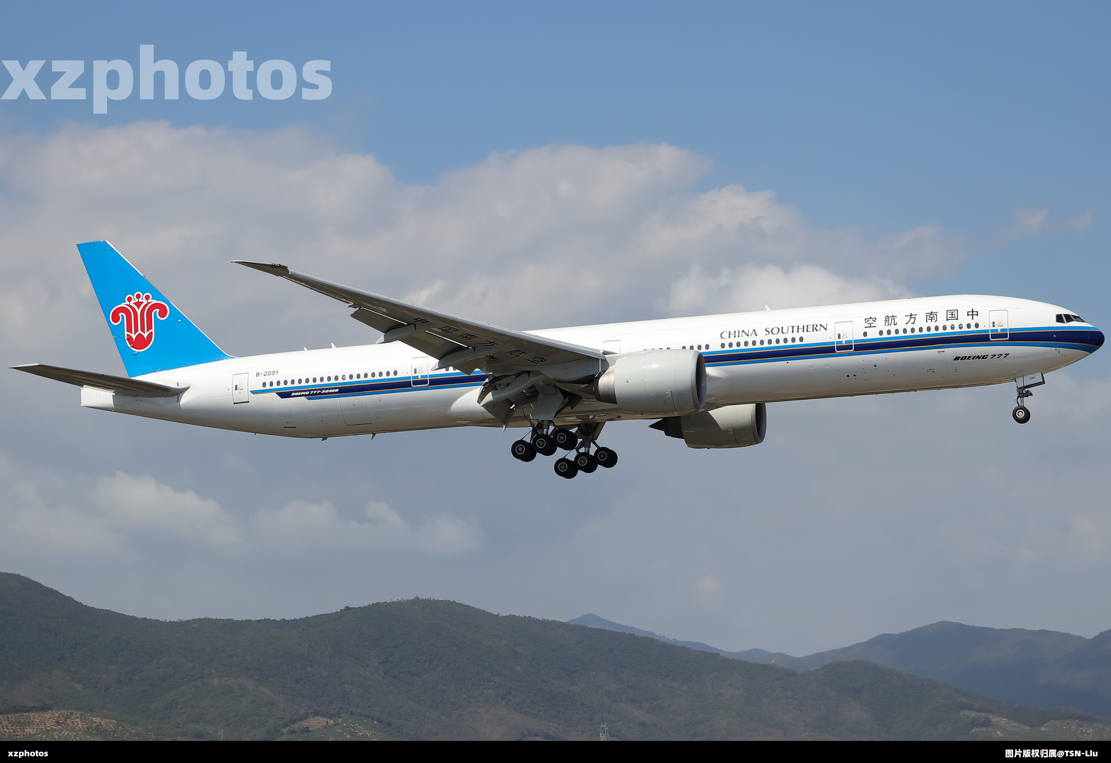 B-209Y