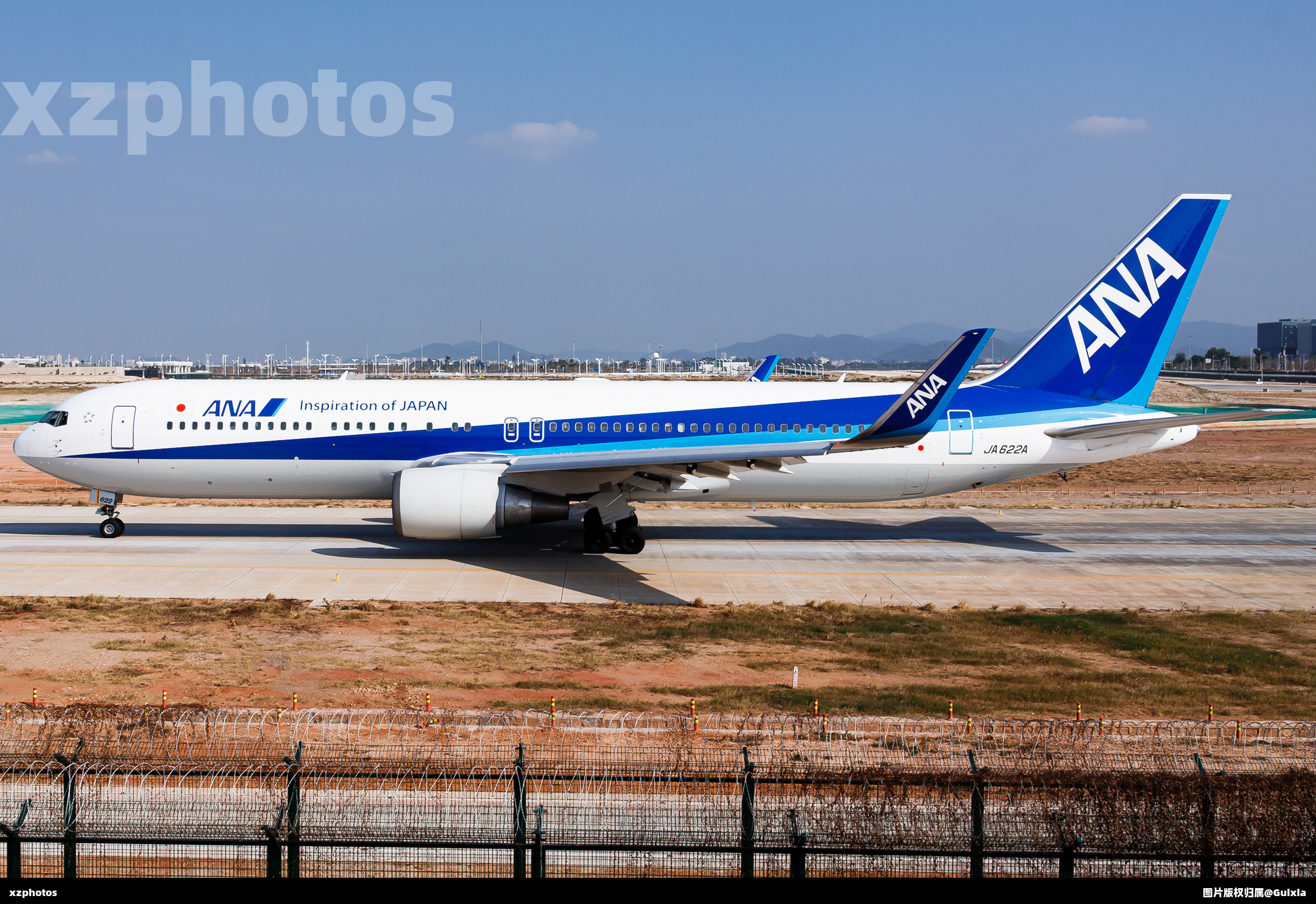 全日空767