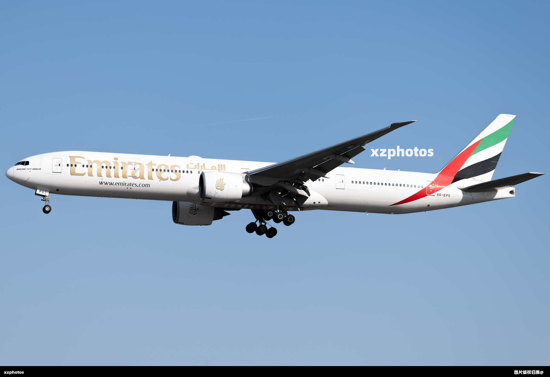 A6-EPS