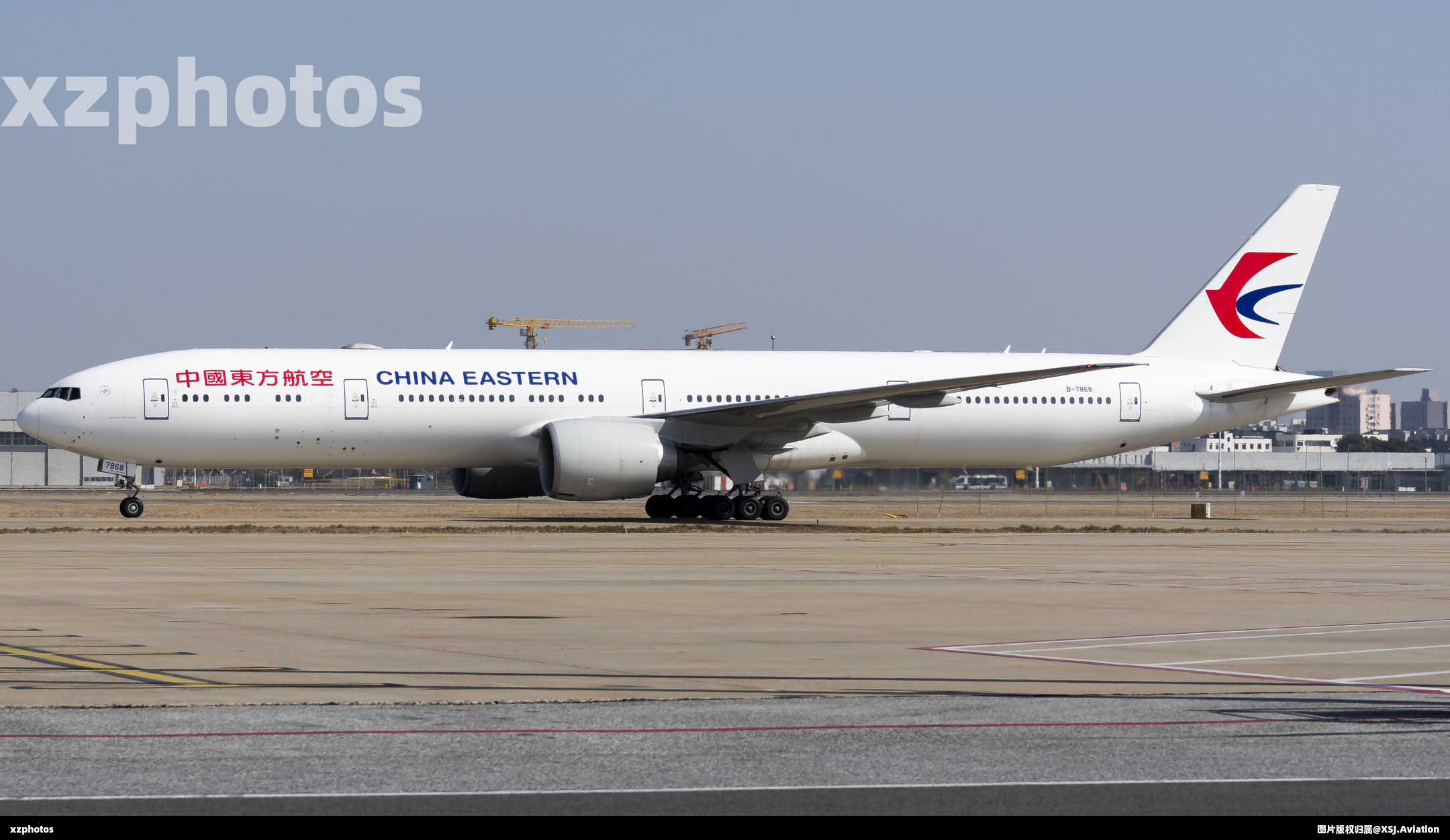 B-7868