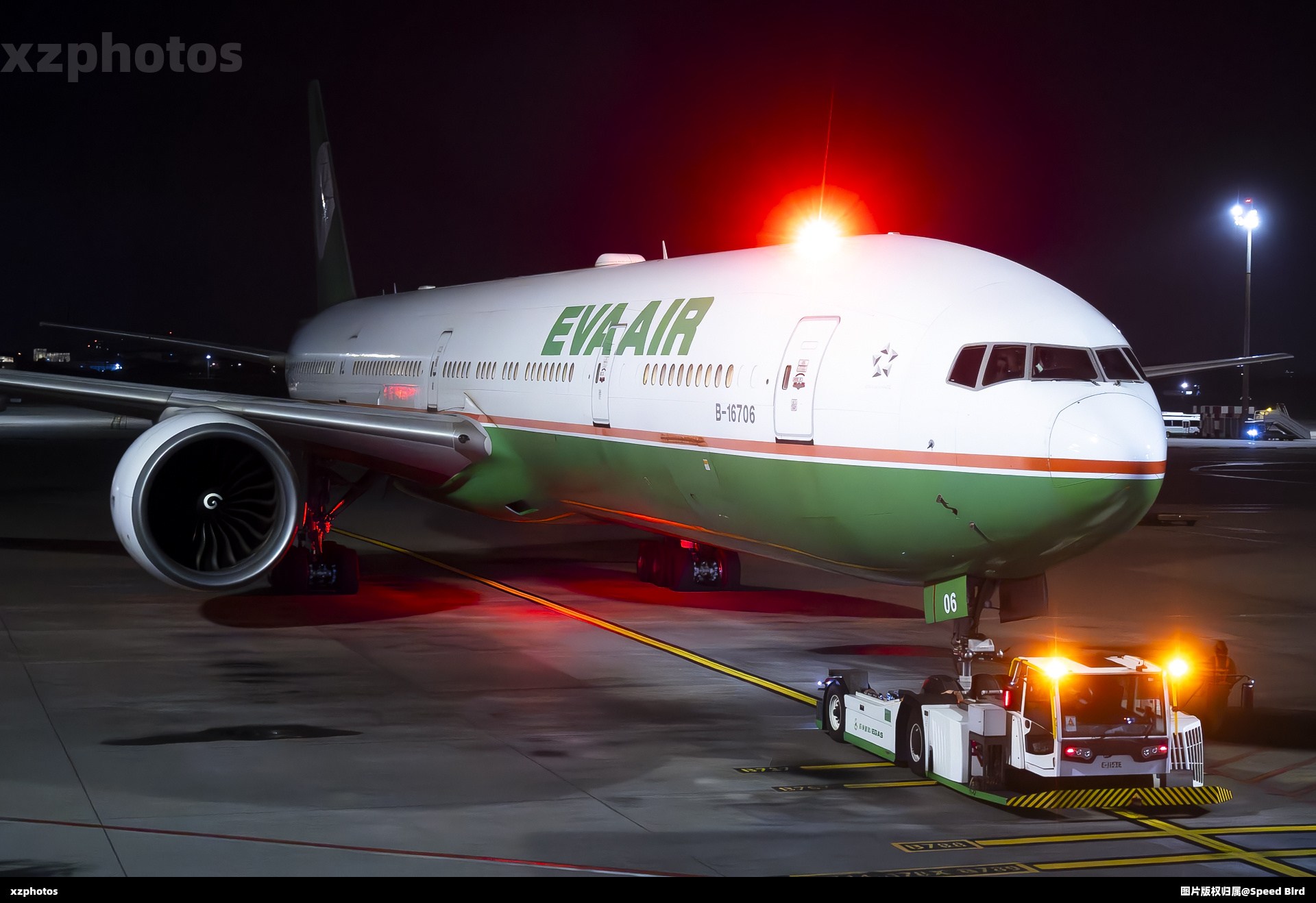B-16706