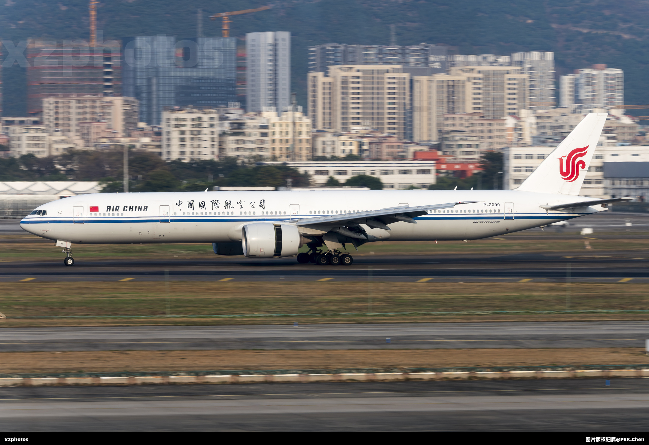 B-2090