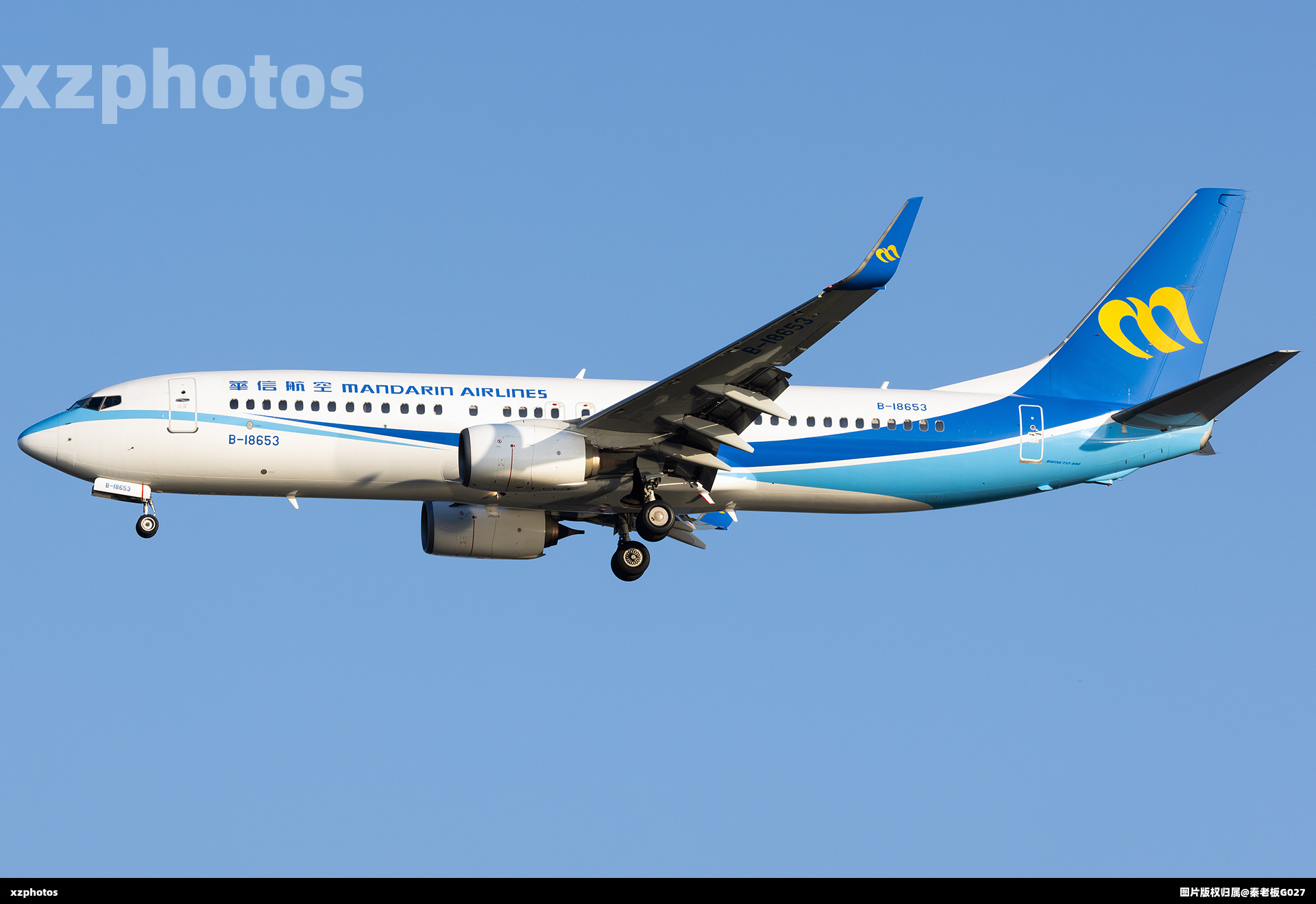 华信航空738