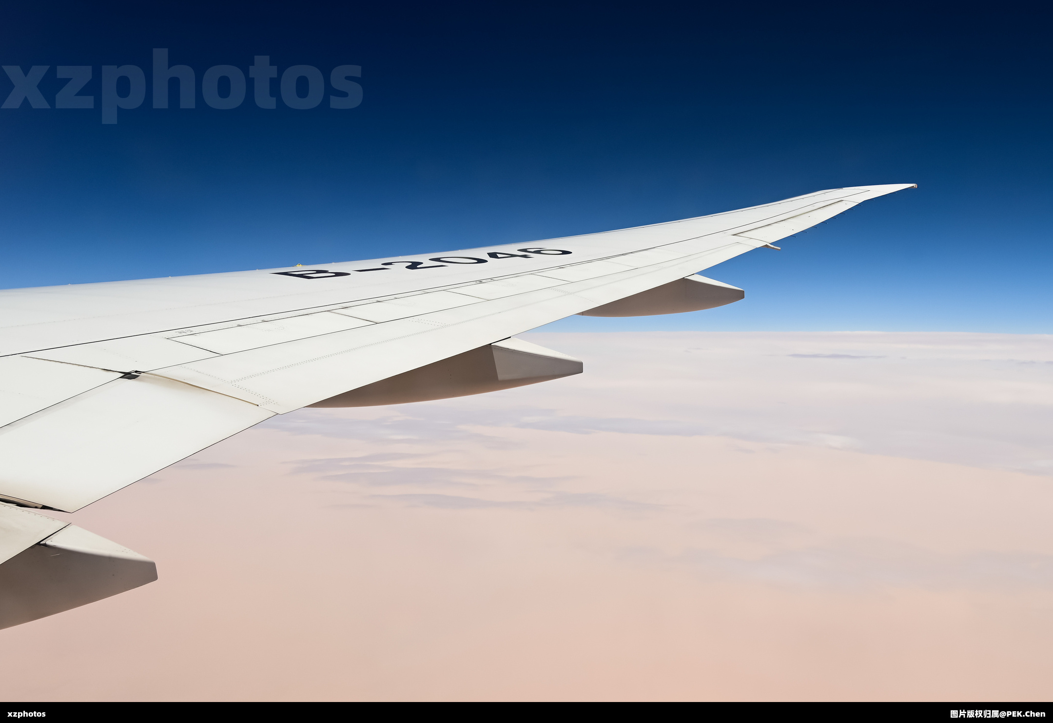 B-2046