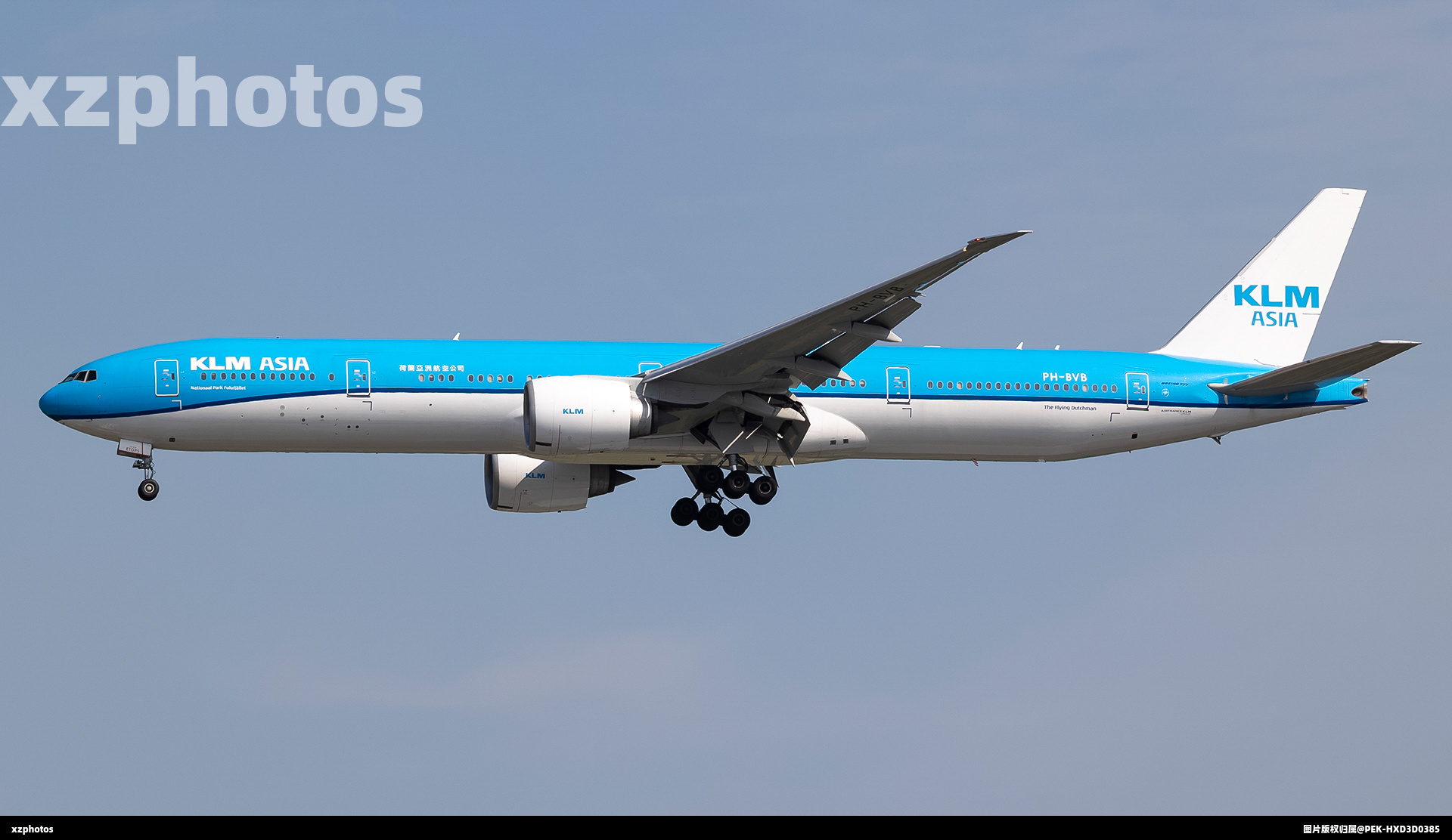 荷兰777