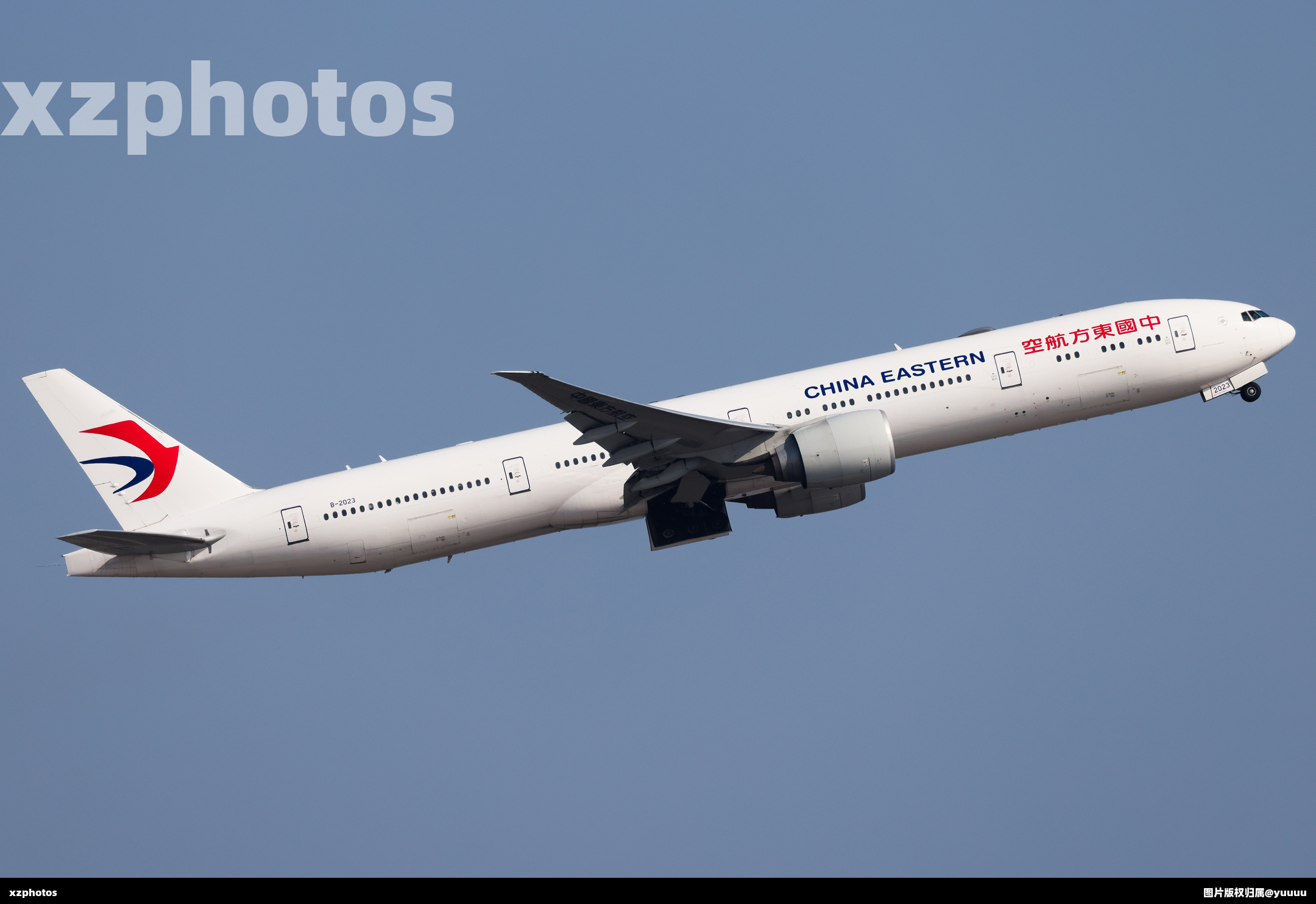 B-2023