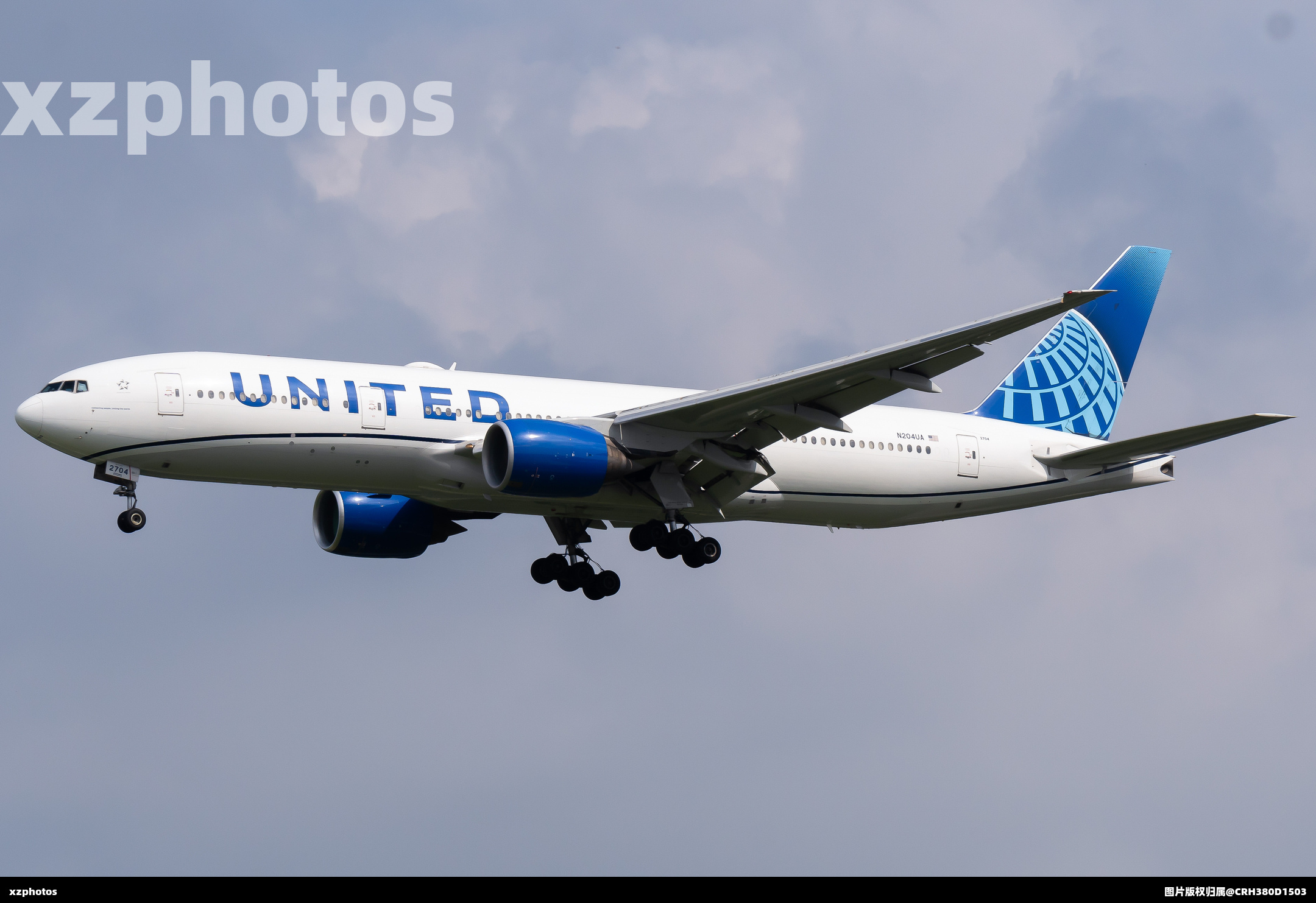 N204UA