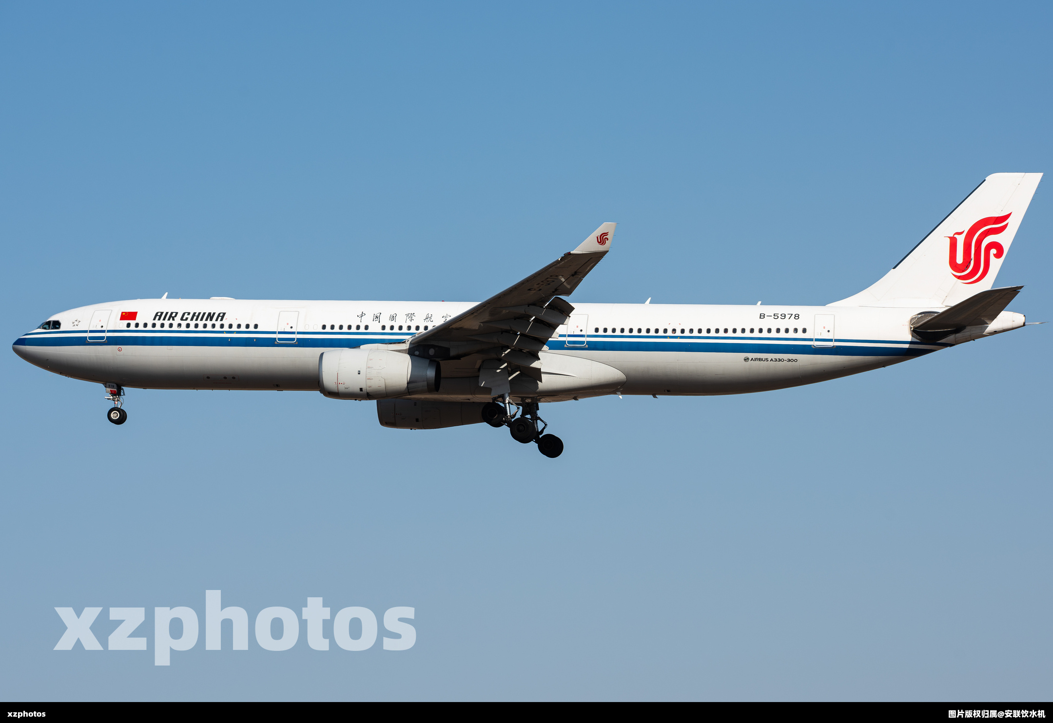 B-5978