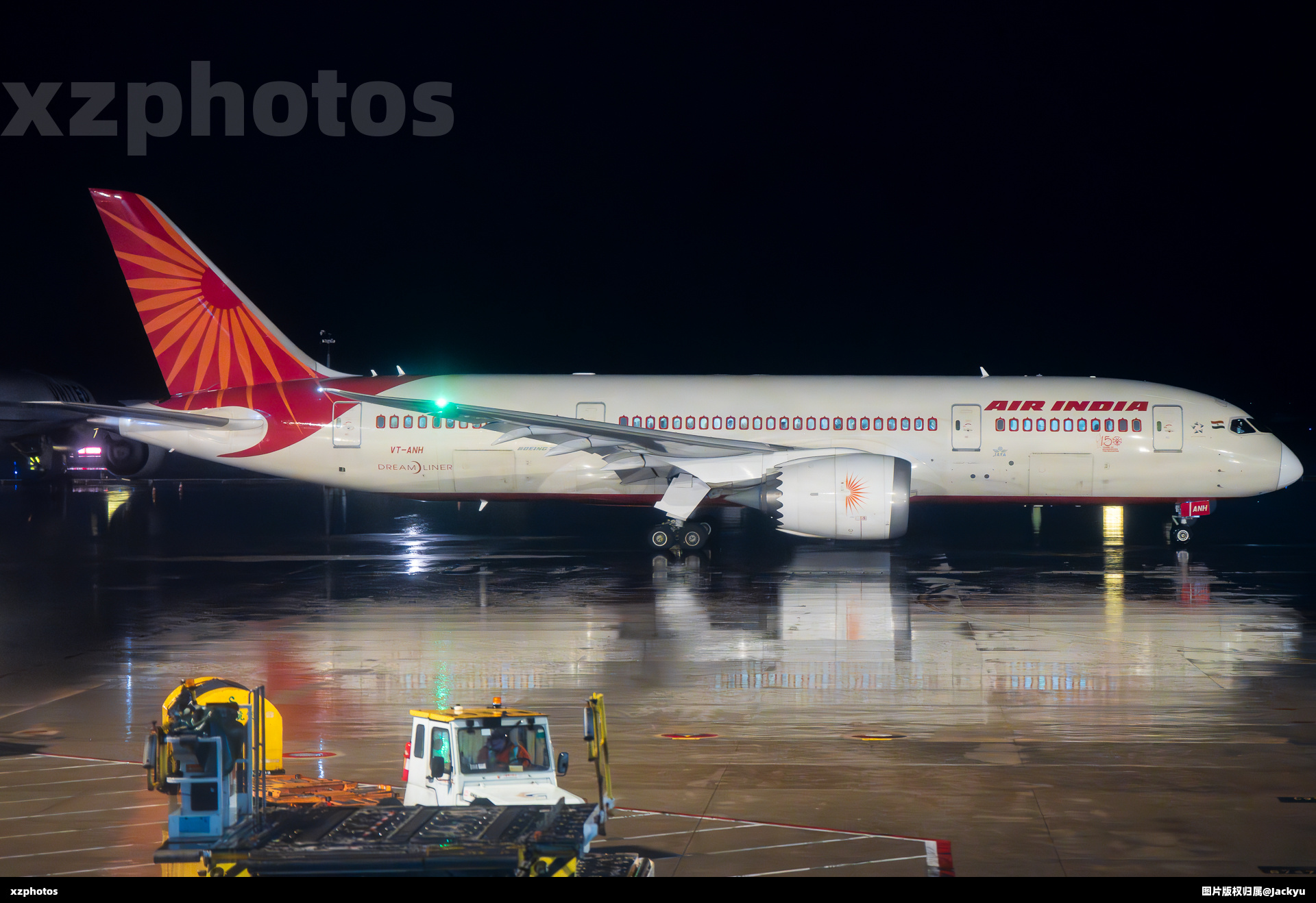 VT-ANH