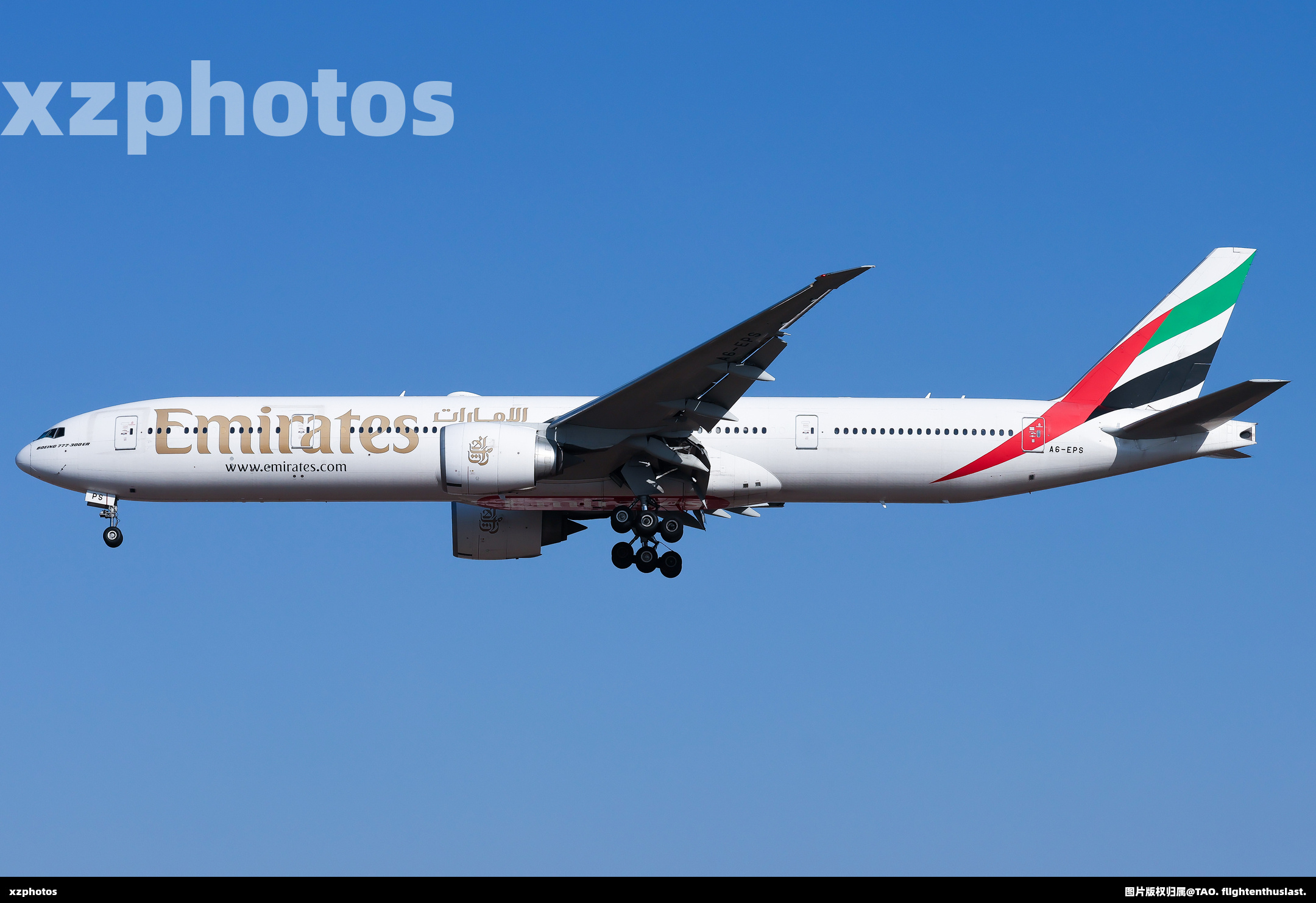 A6-EPS