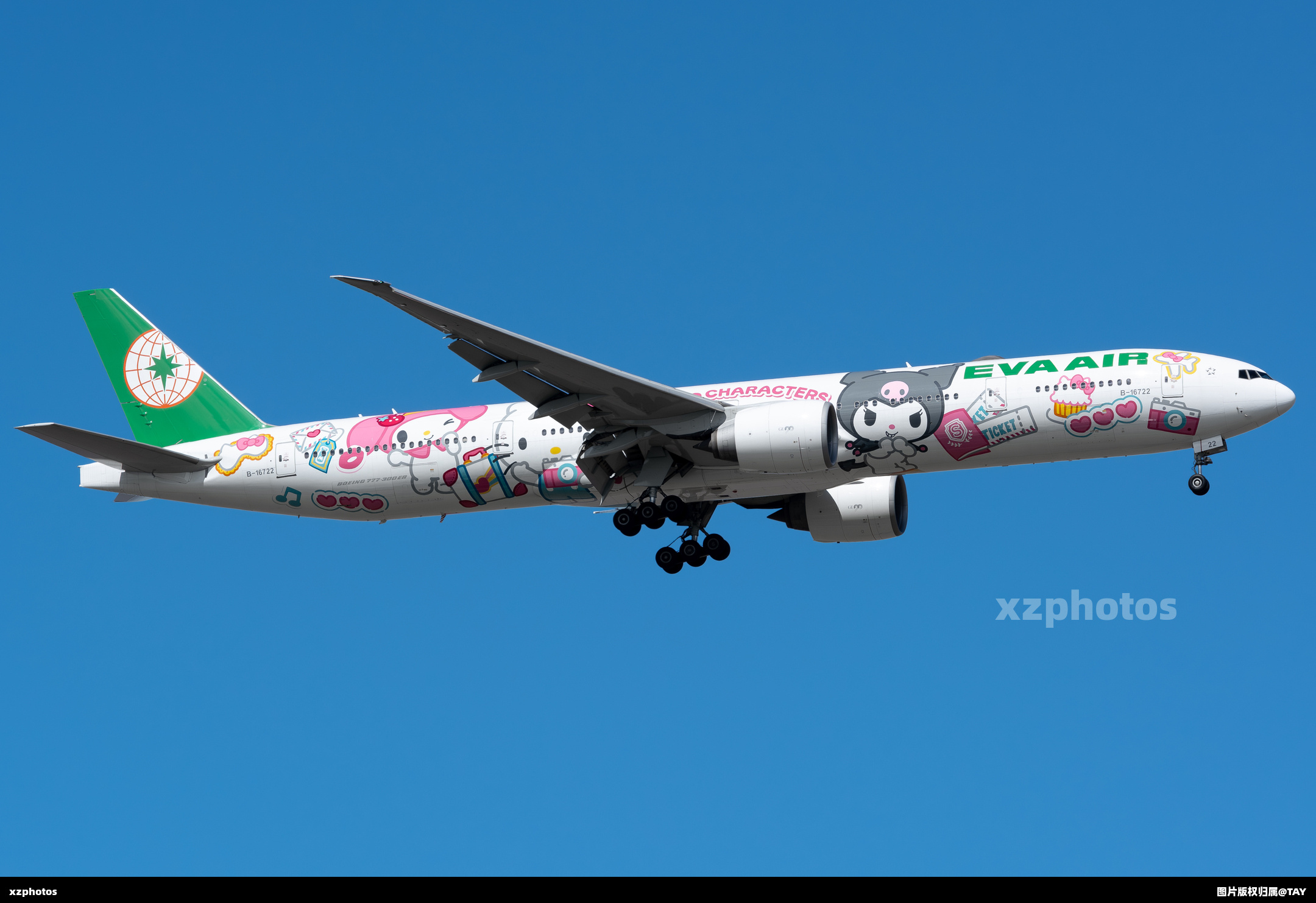 B-16722