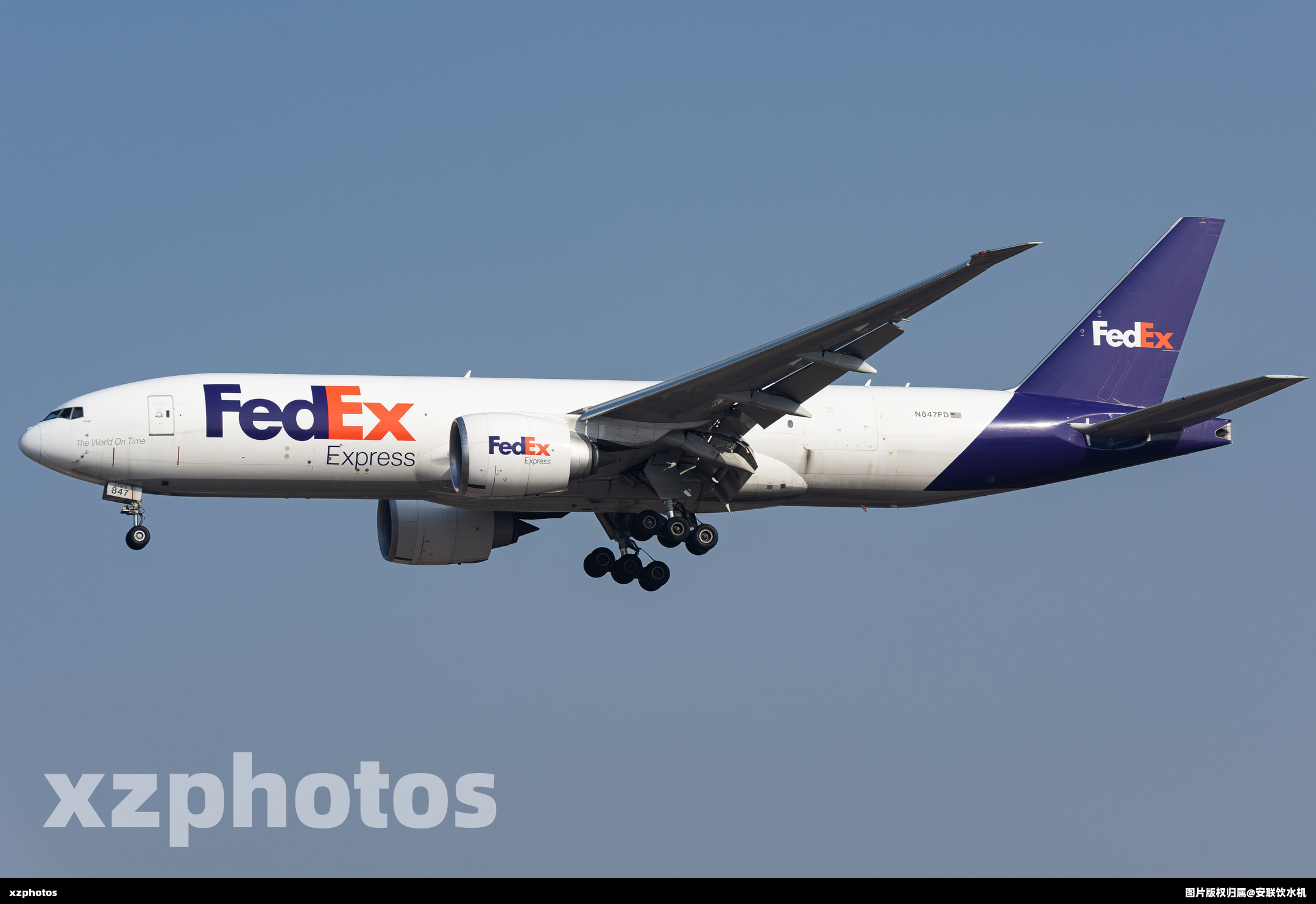 N847FD