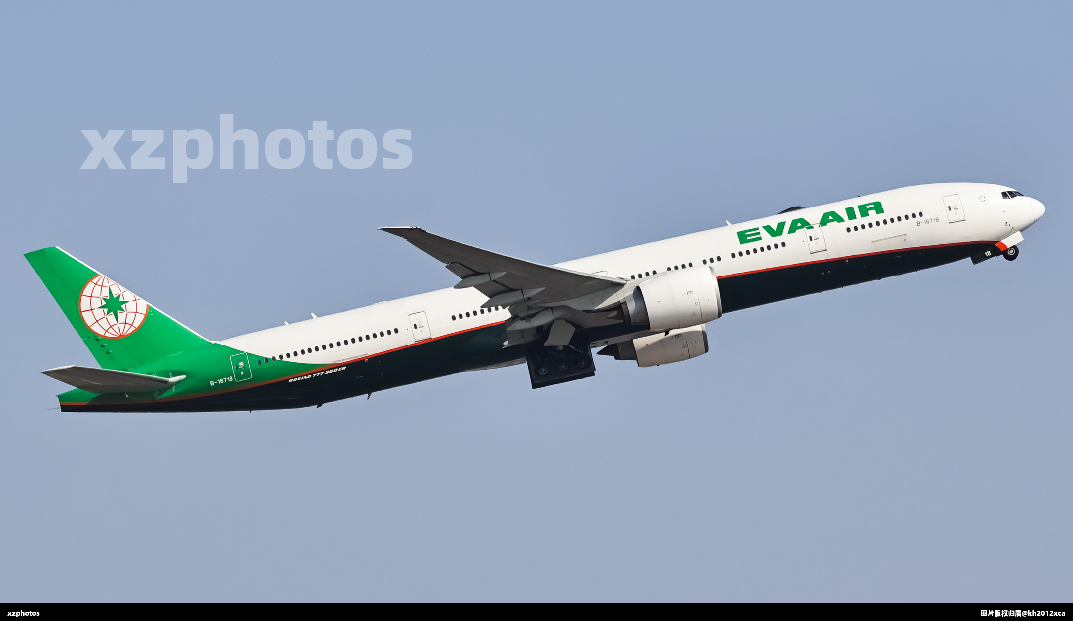 B-16718