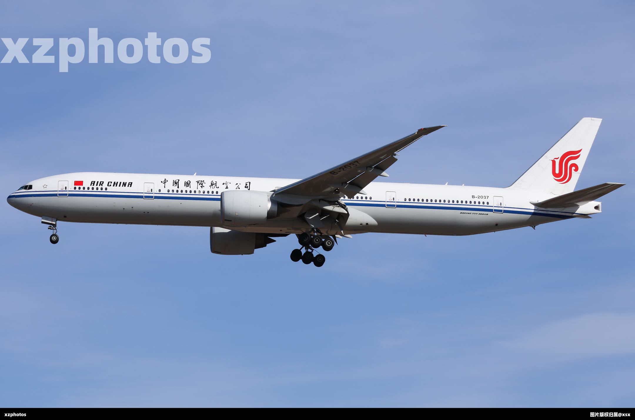 B-2037