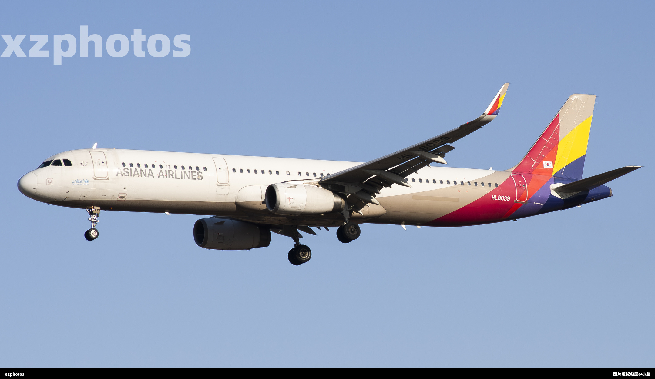 韩亚