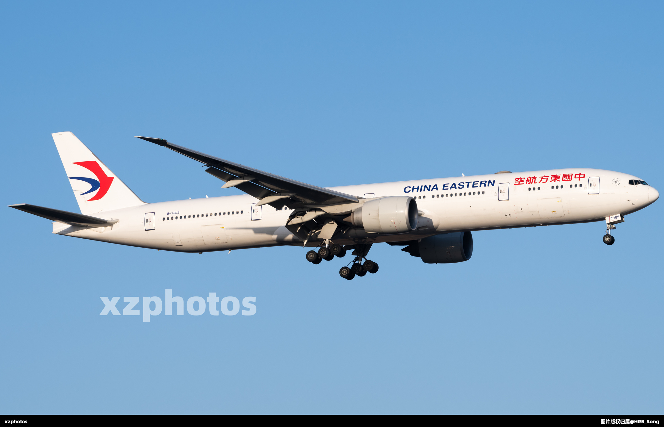 B-7369