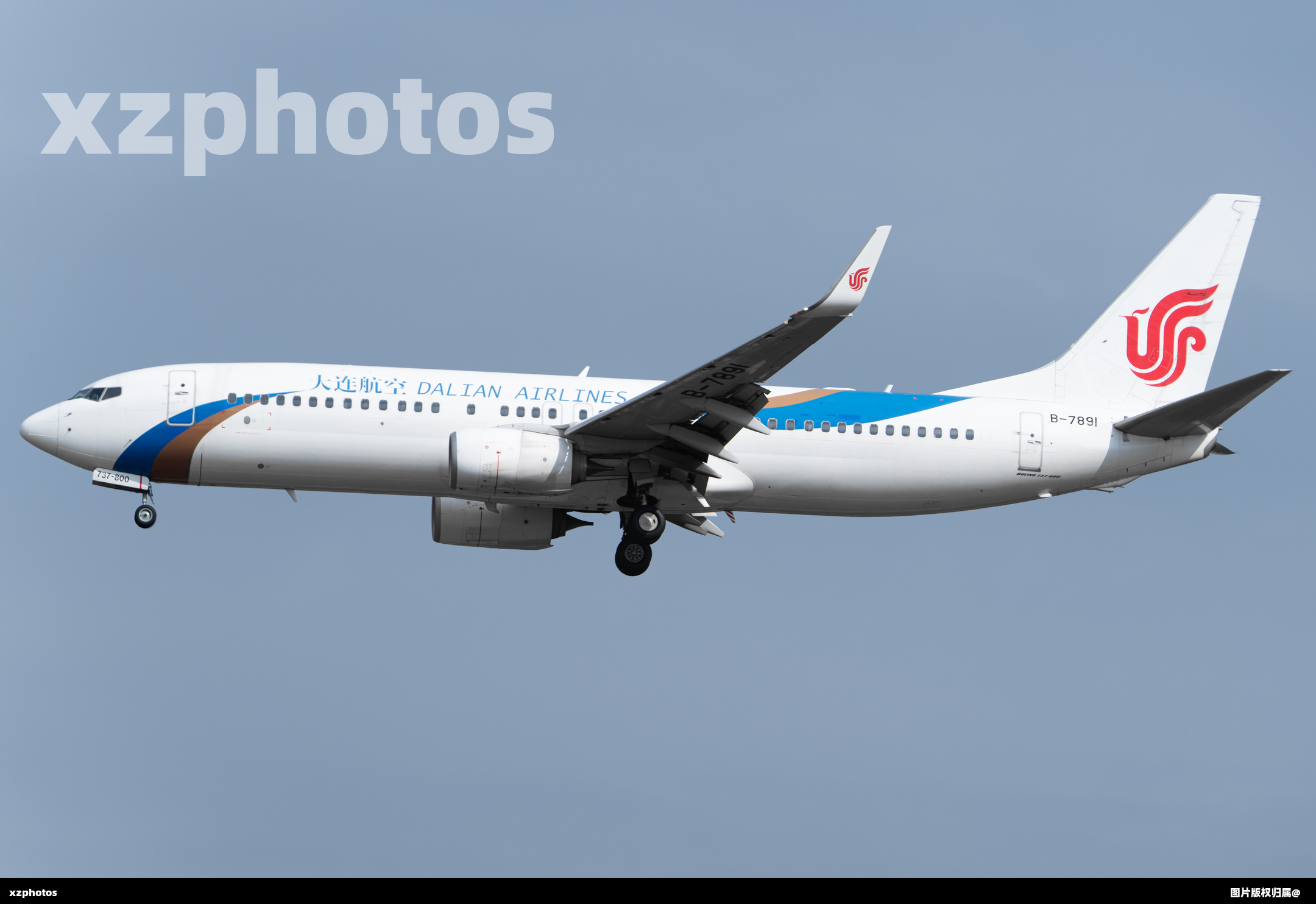 B-7891