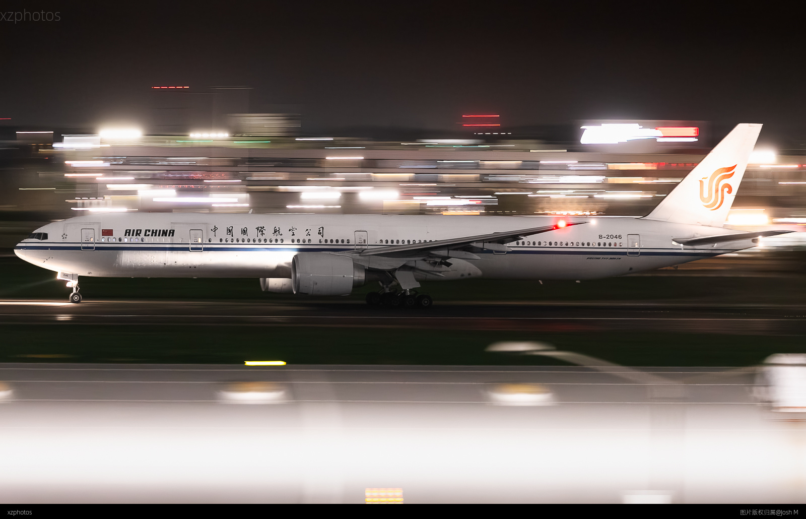 B-2046