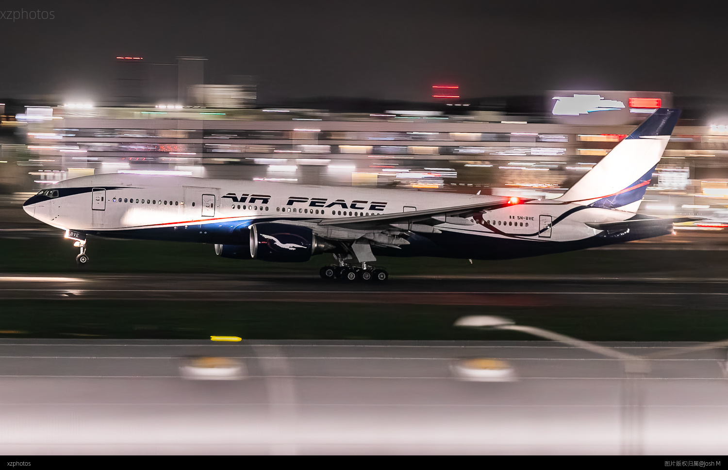5N-BVE