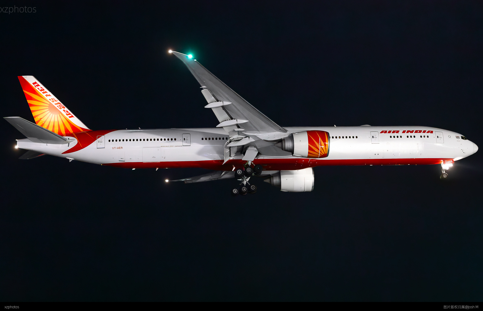 VT-AER