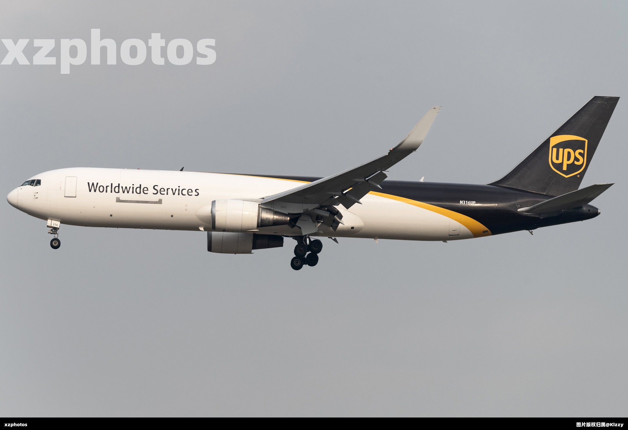 N316UP