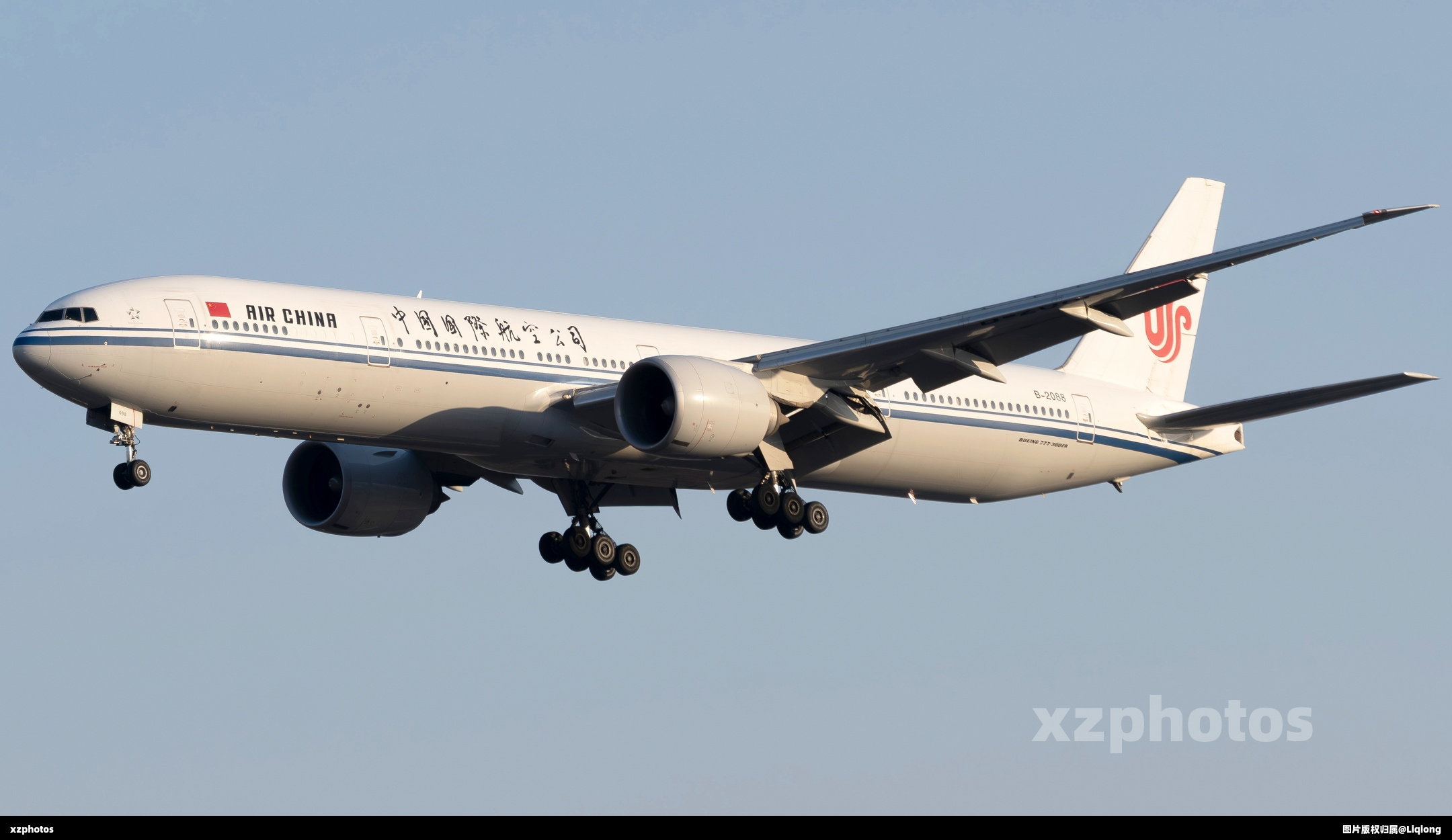 B-2088
