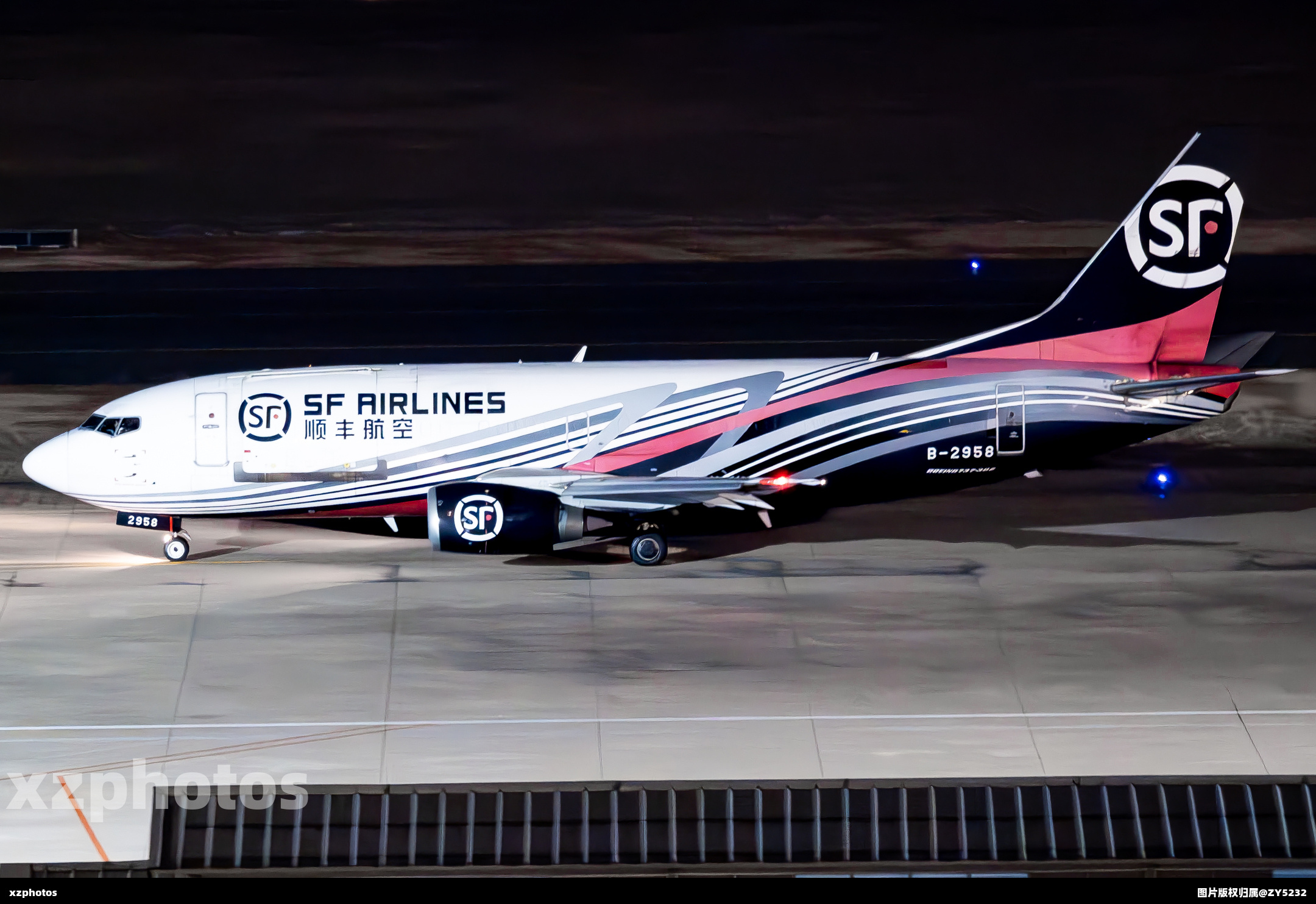 B-2958
