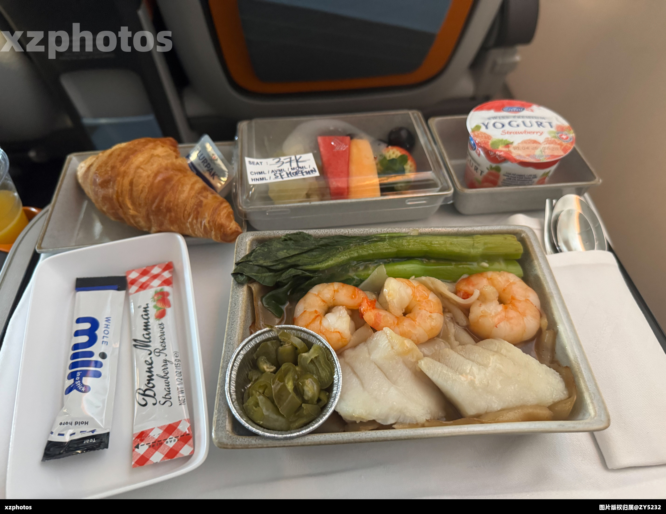 SQ830 新加坡-上海超级经济舱餐食