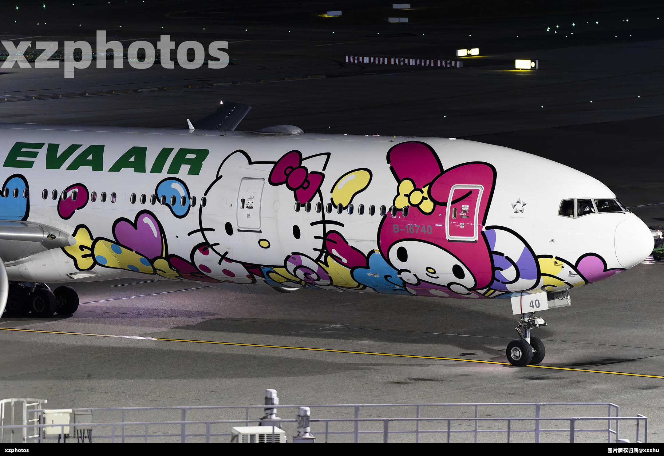 B-16740