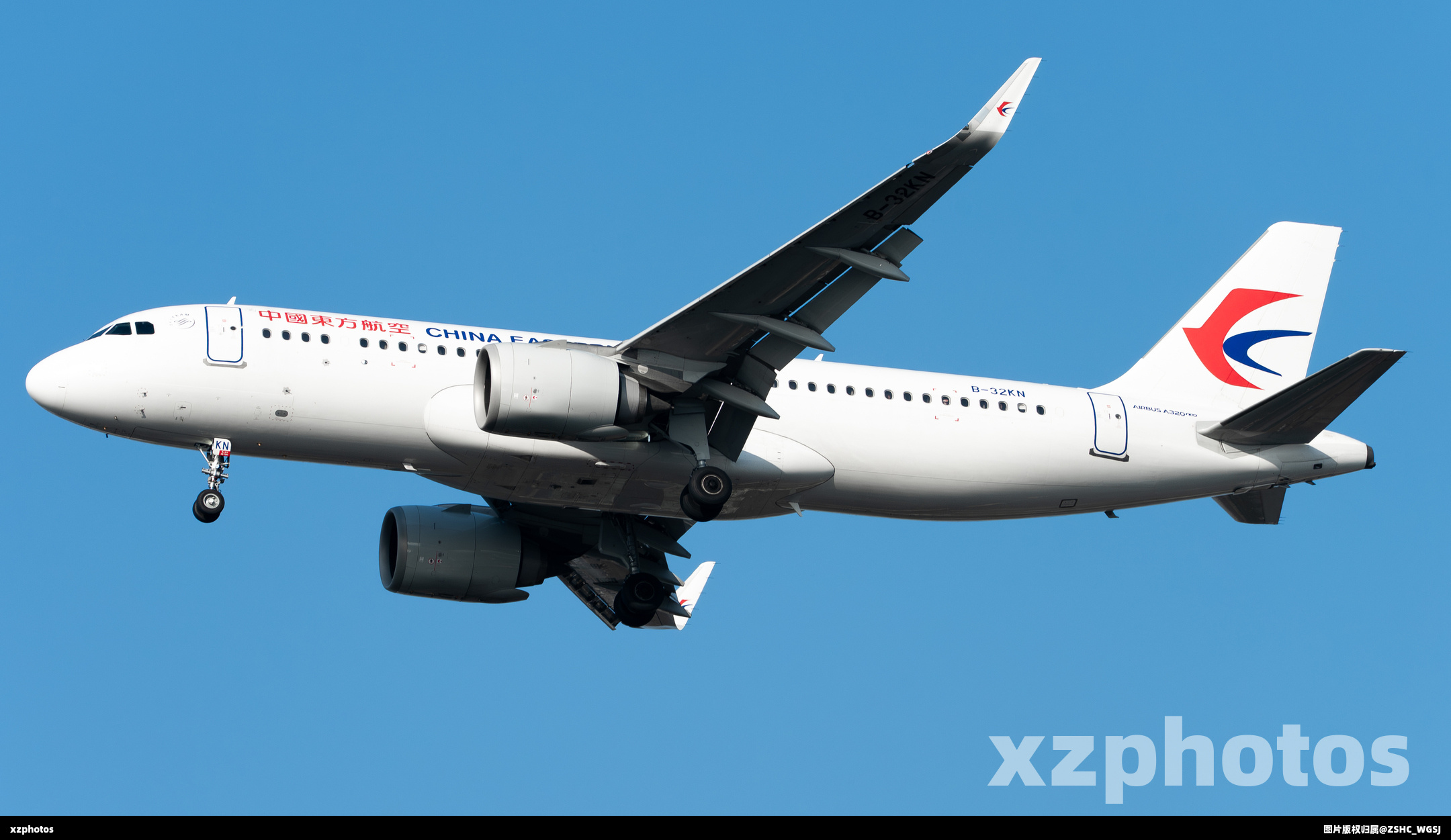 B-32KN