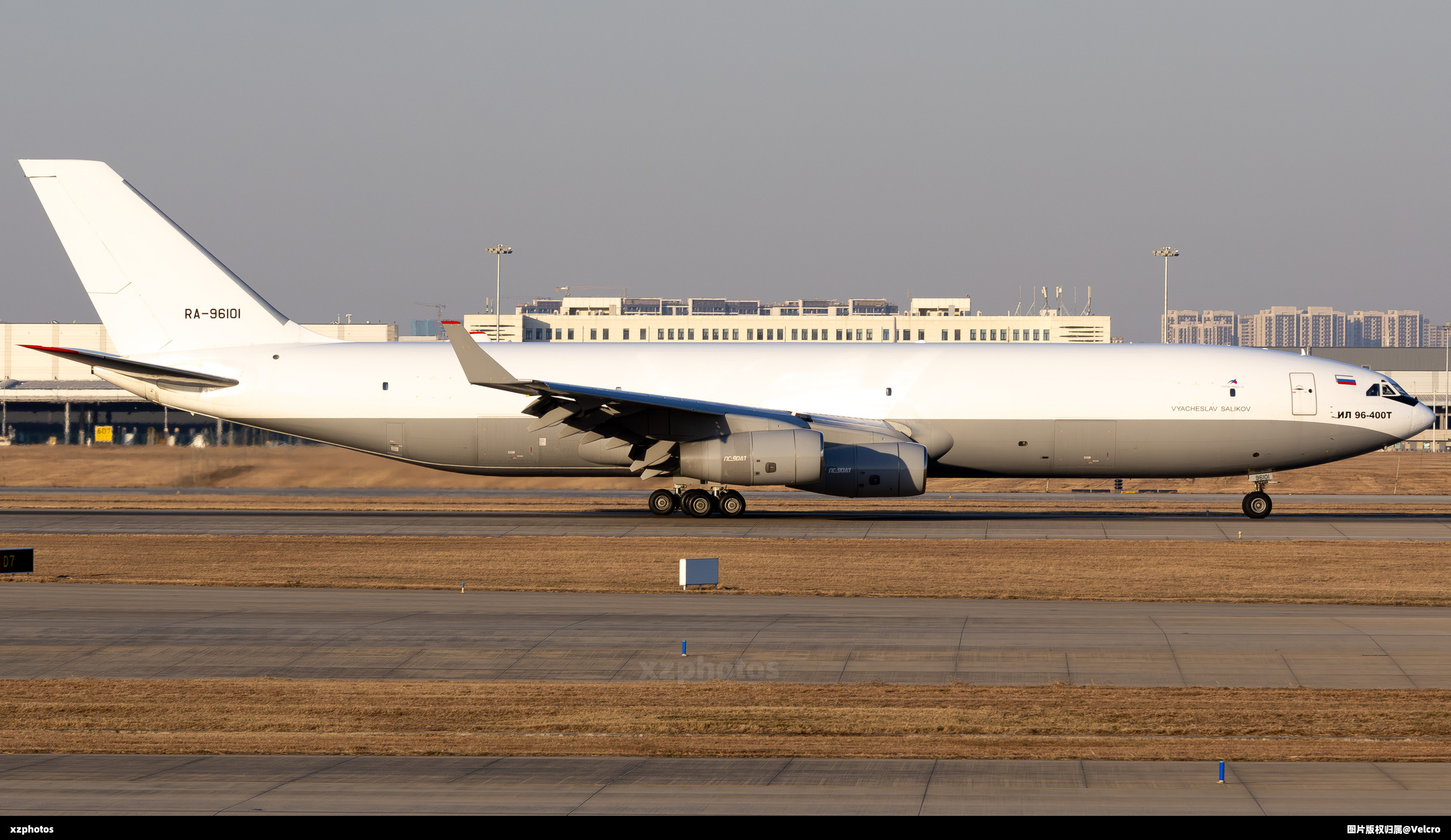 RA-96101