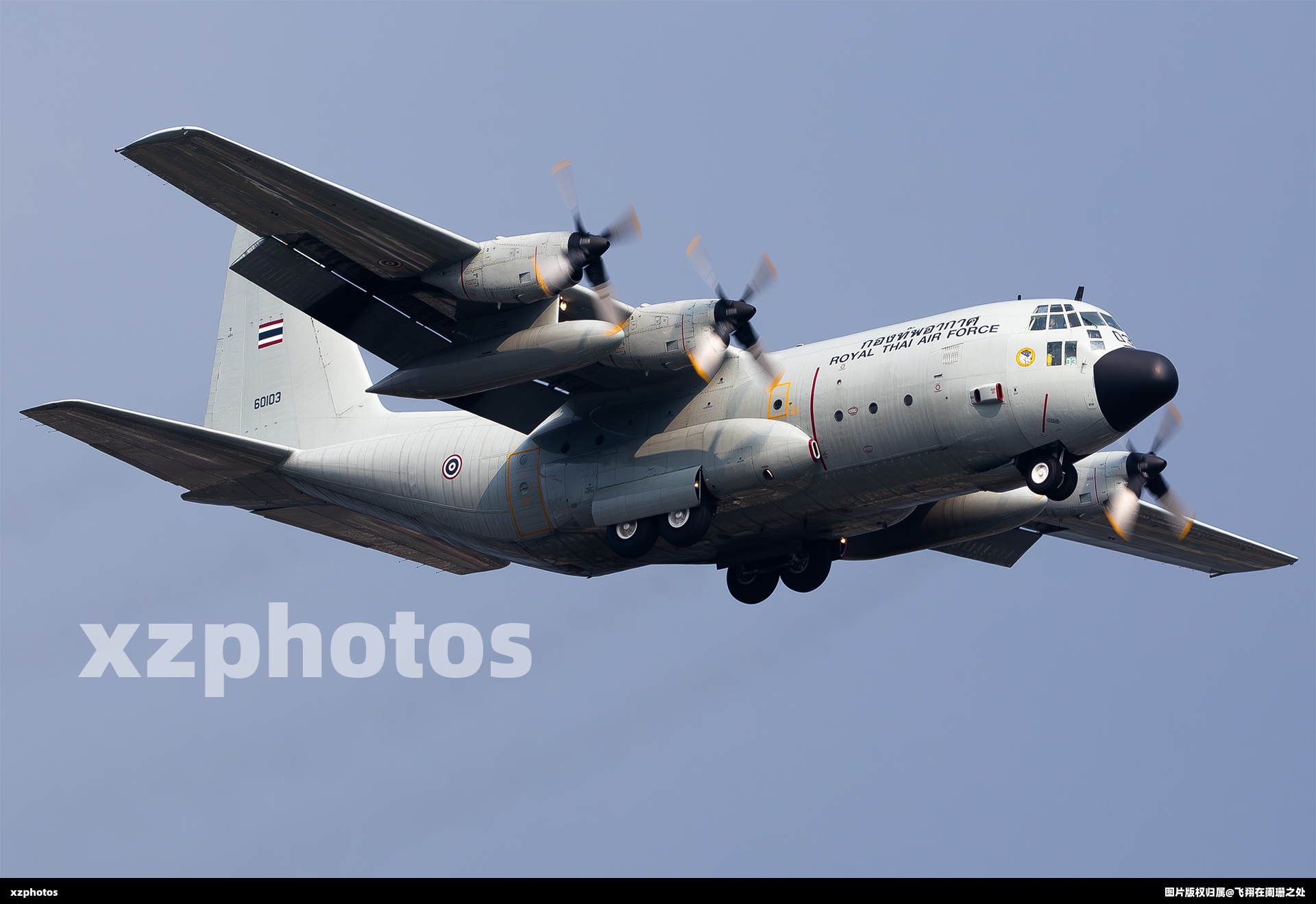 C130