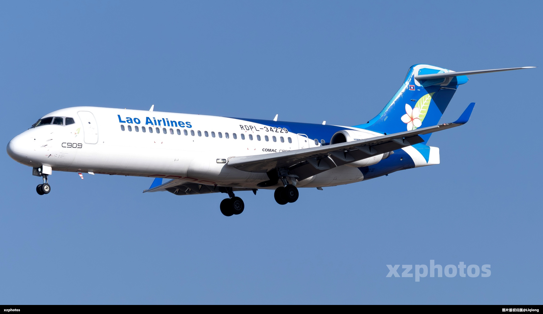 RDPL-34229