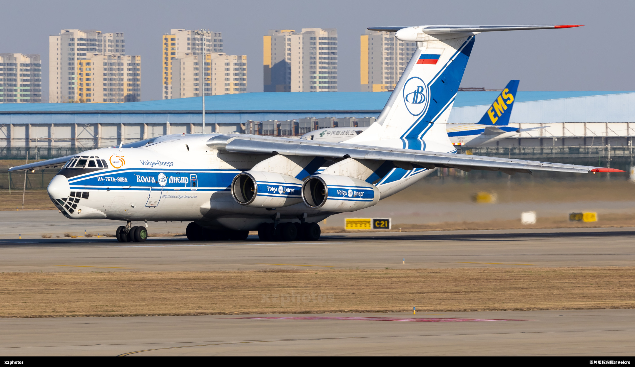 RA-76951