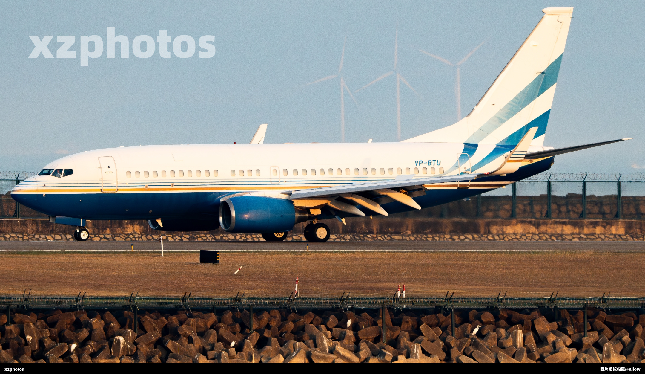 VP-BTU