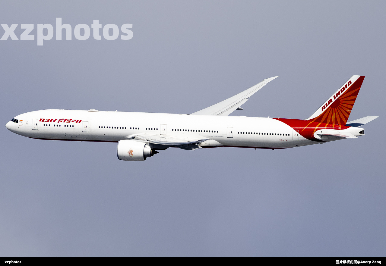 VT-AEP