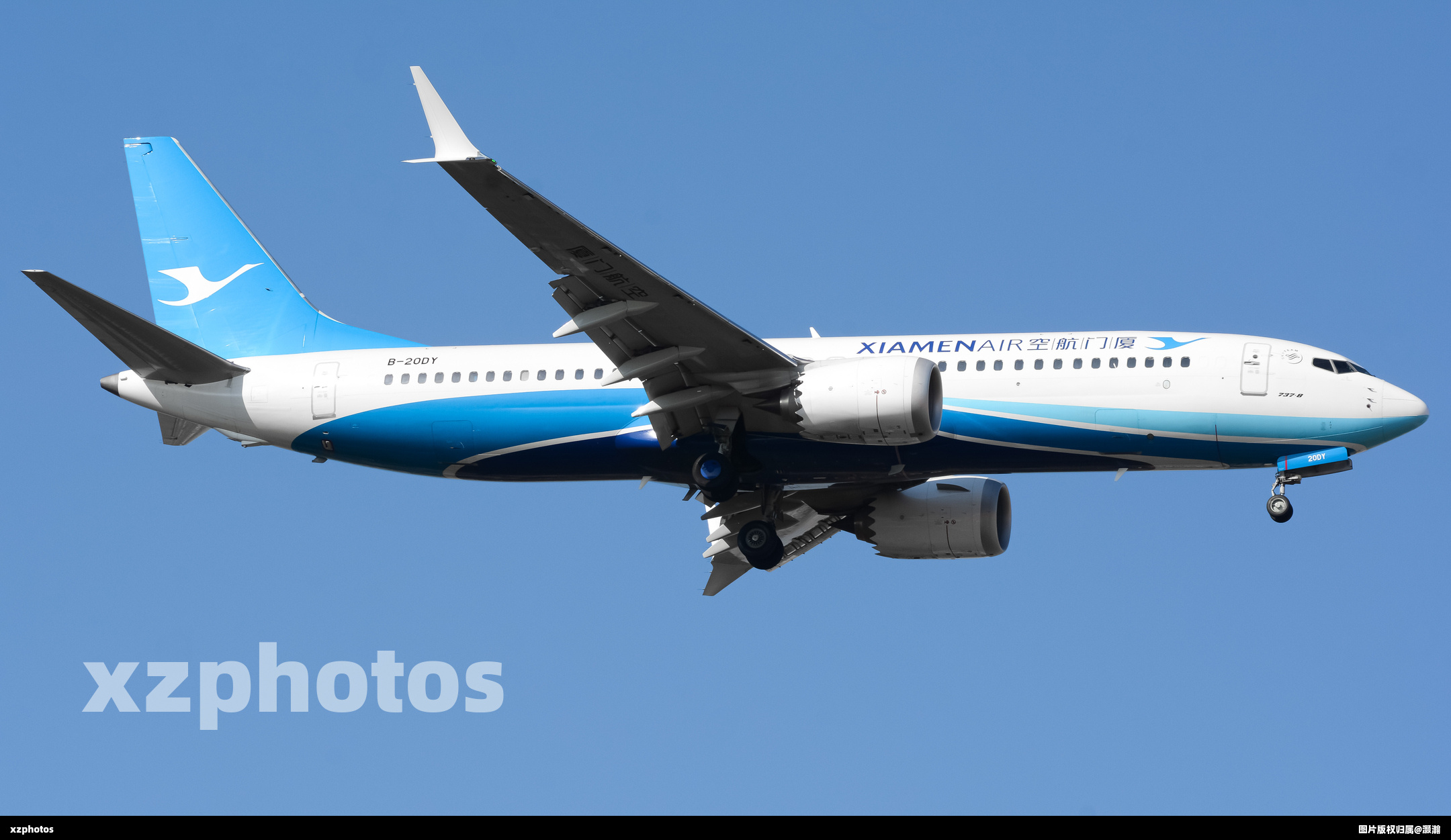 B-20DY