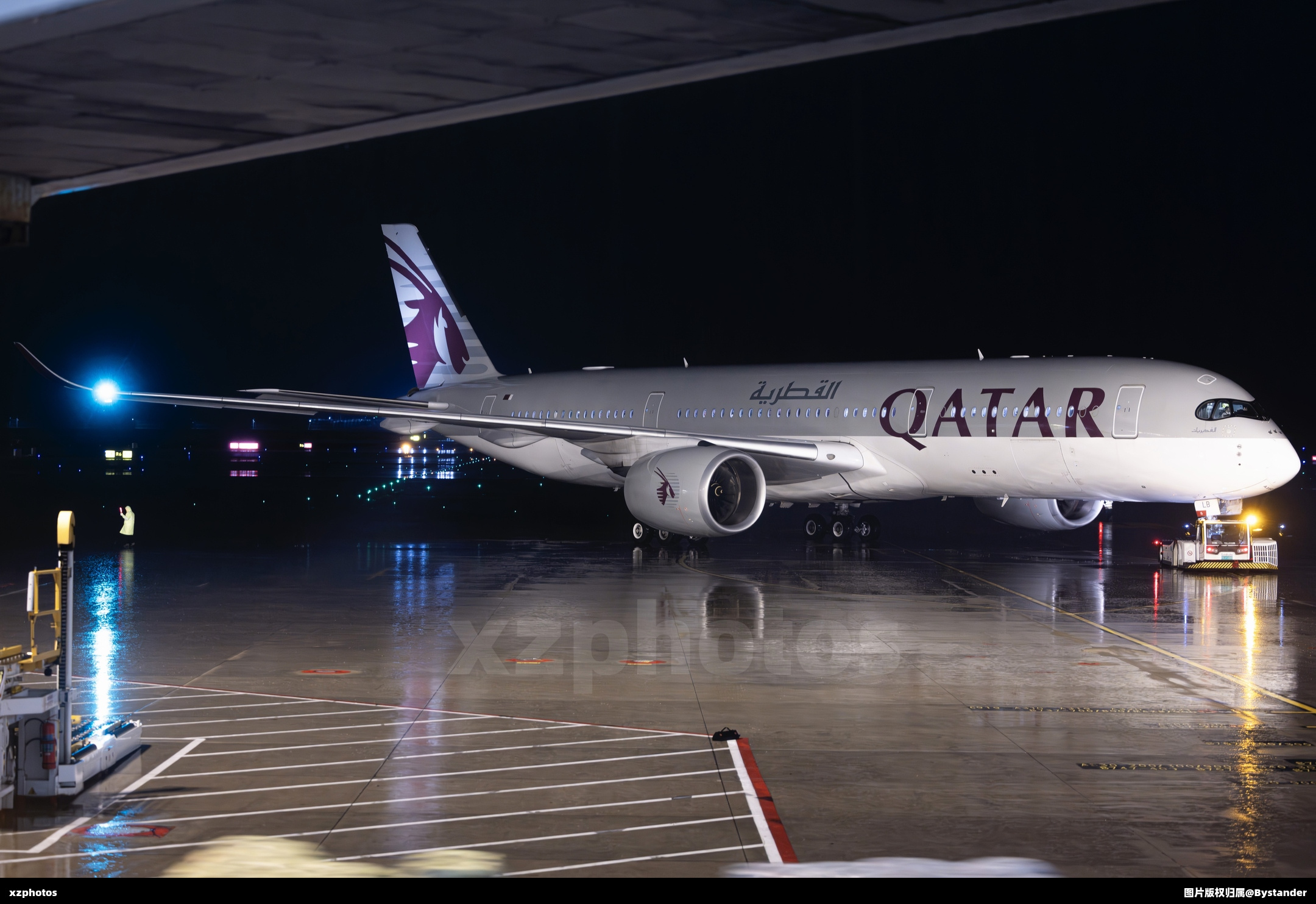 🇶🇦