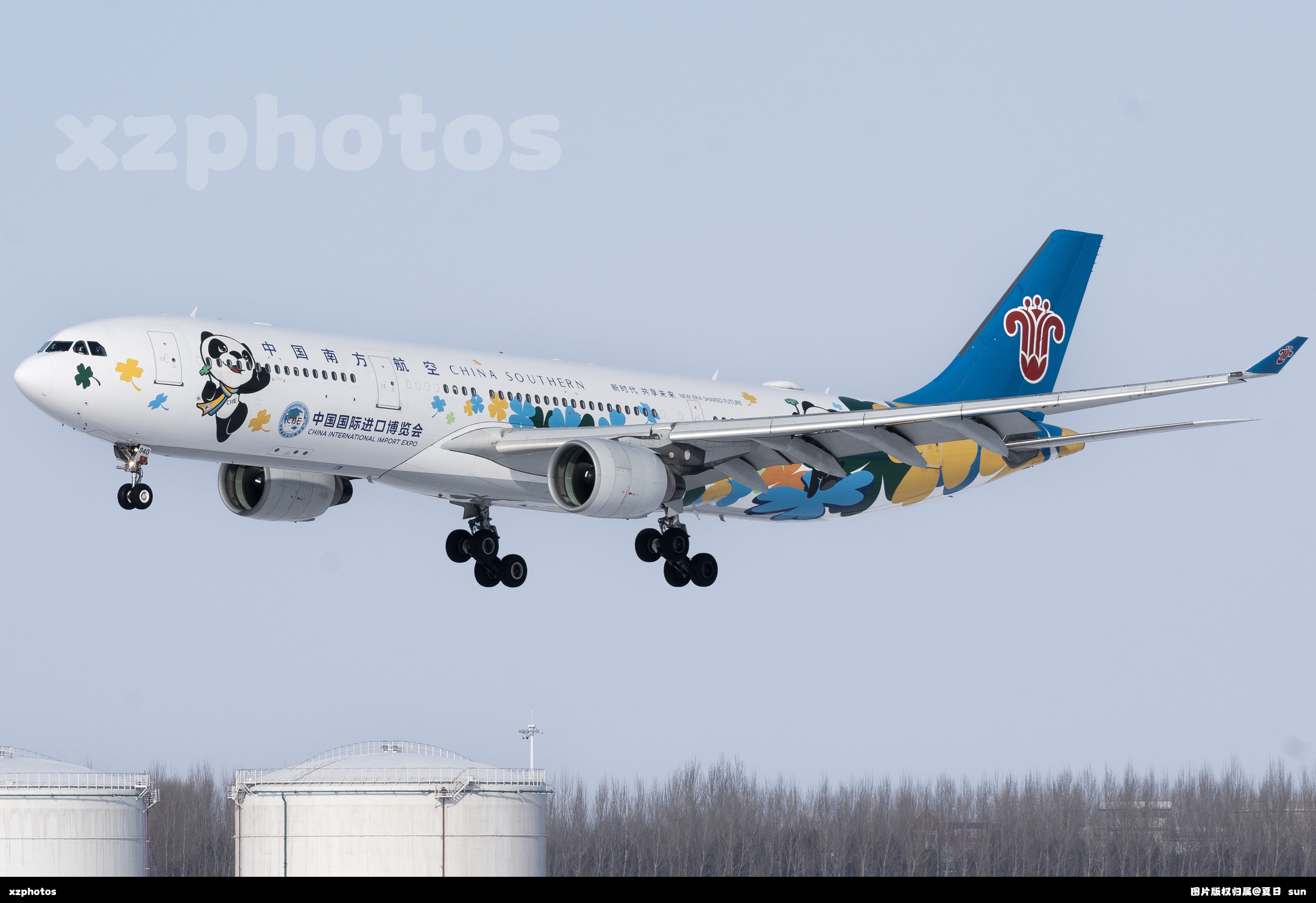 B-5940