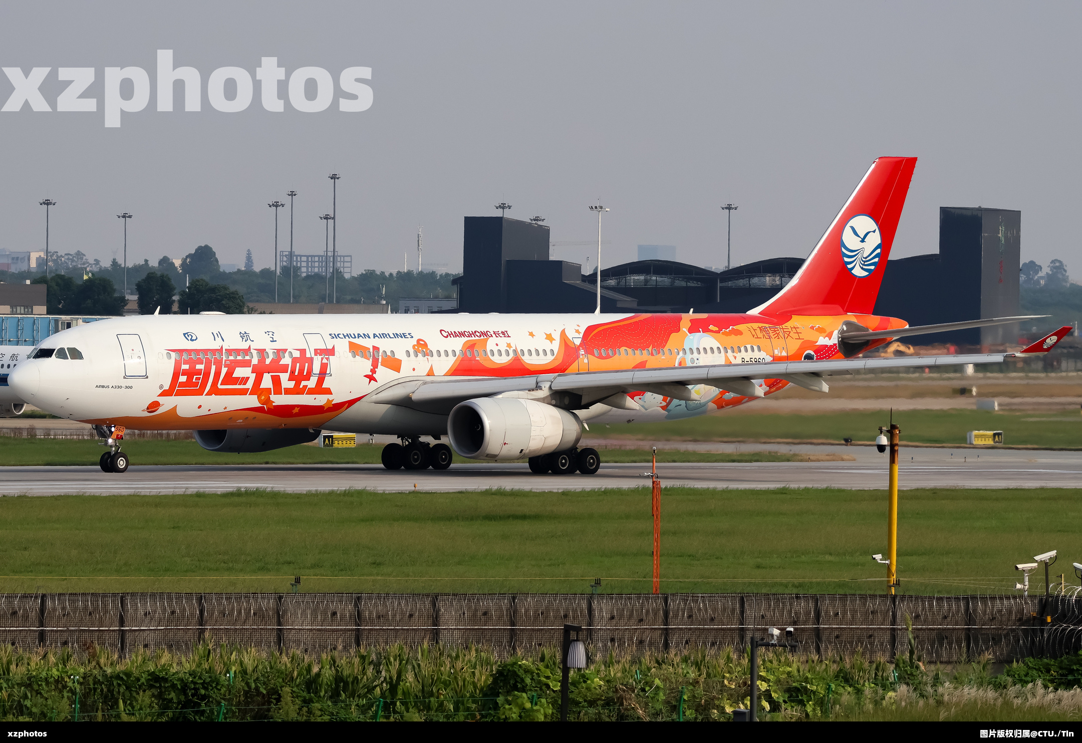B-5960