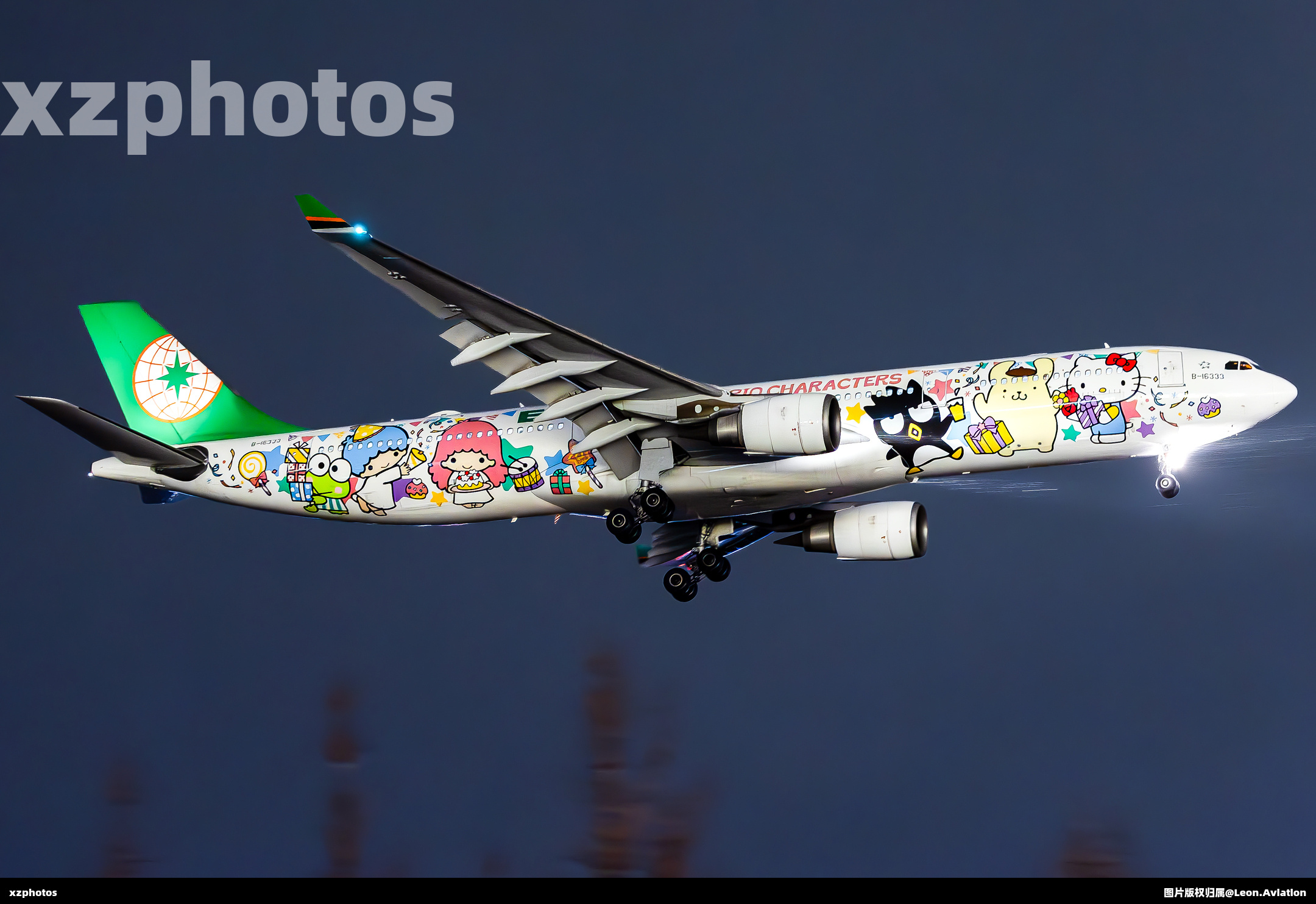 B-16333
