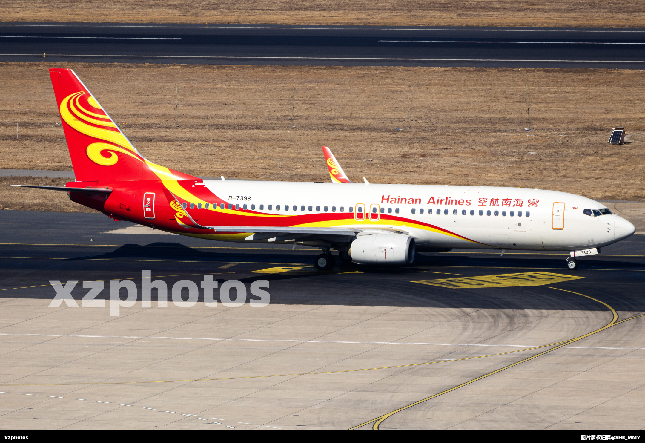 B-7398