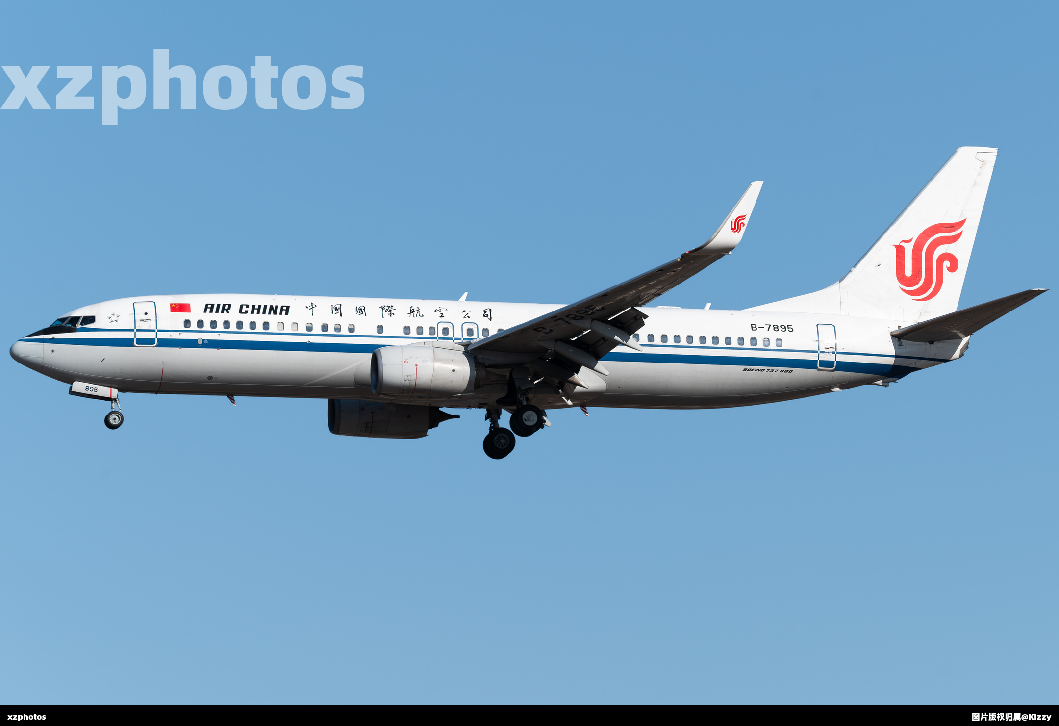 B-7895