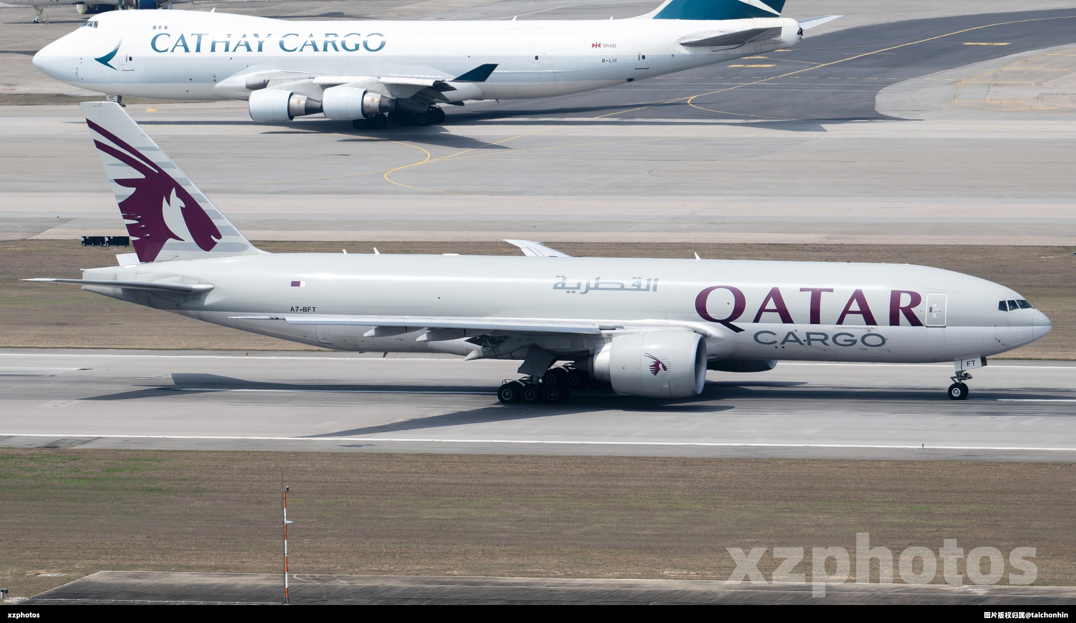 A7-BFT CARGO