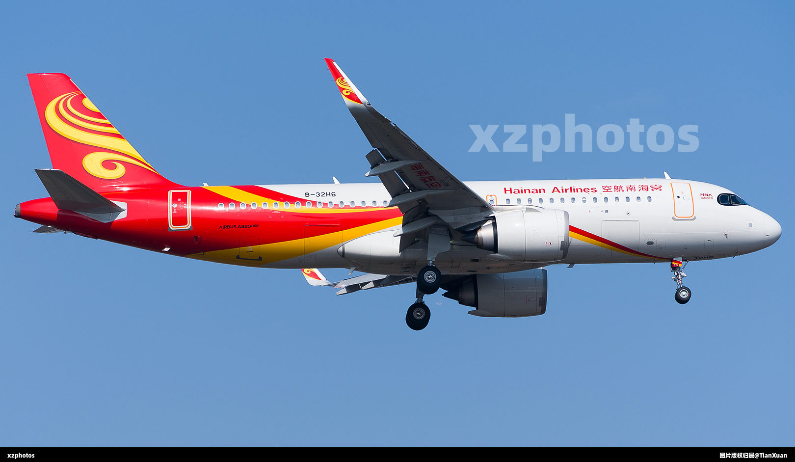B-32H6