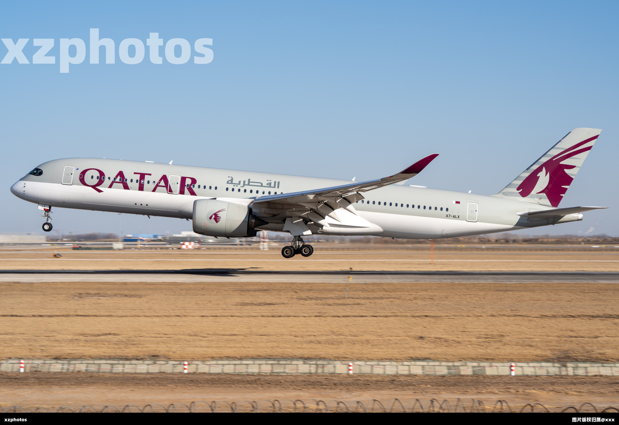 A7-ALX