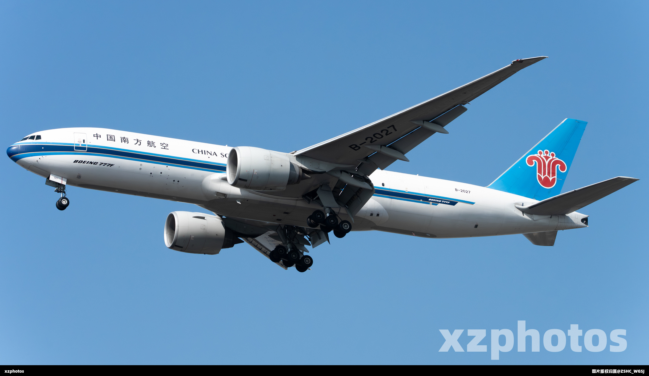 B-2027