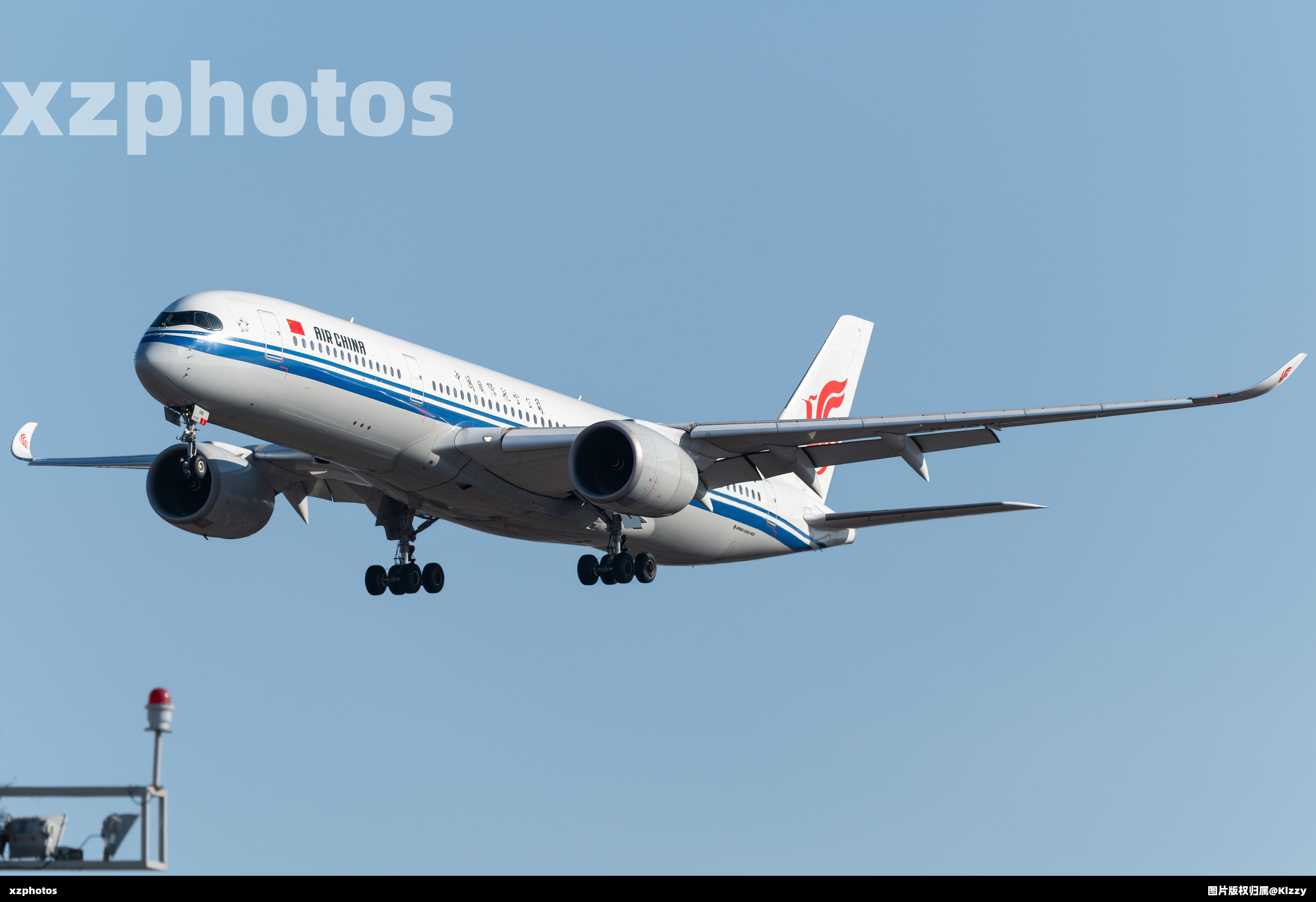 B-1086