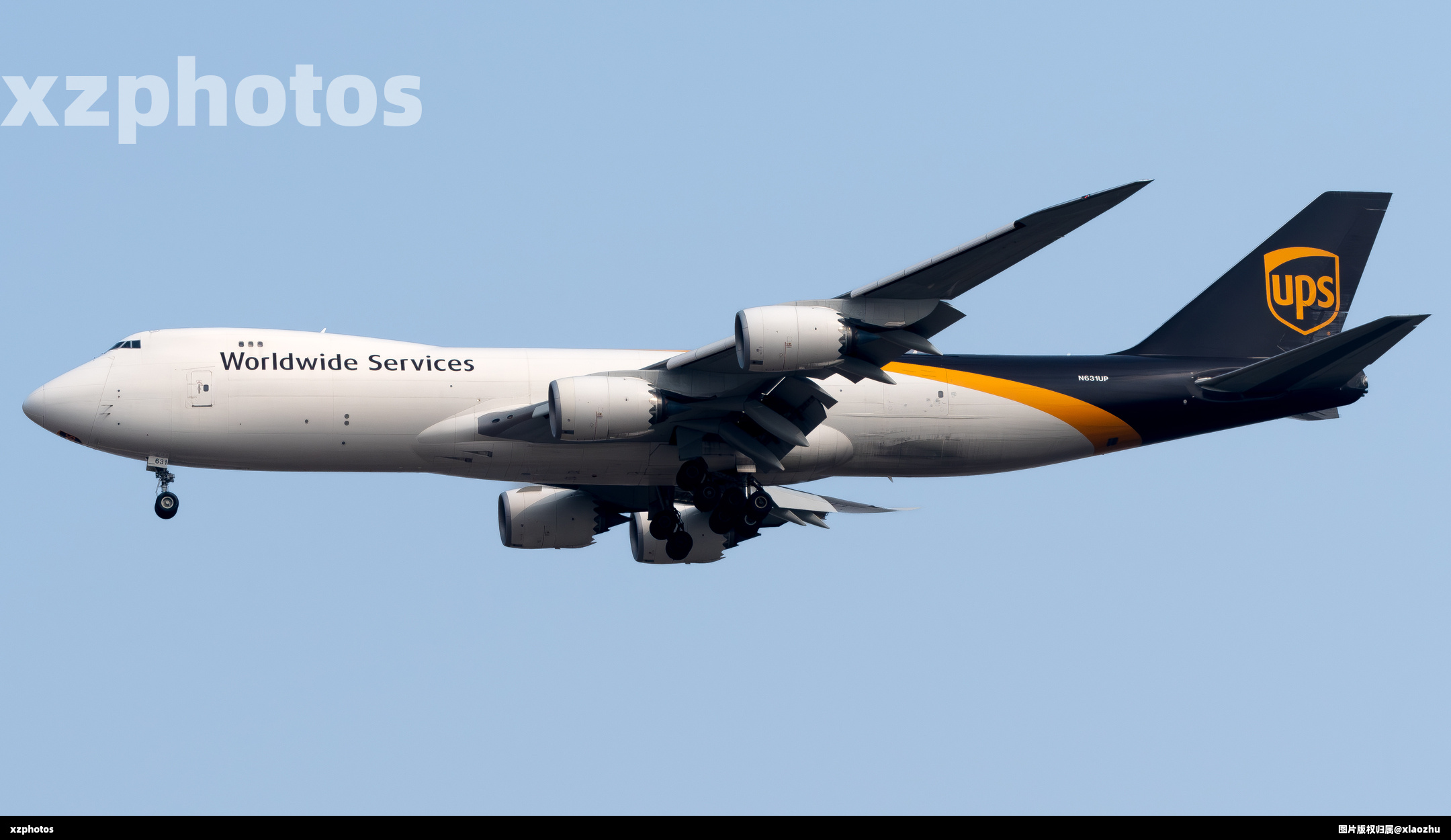 N631UP